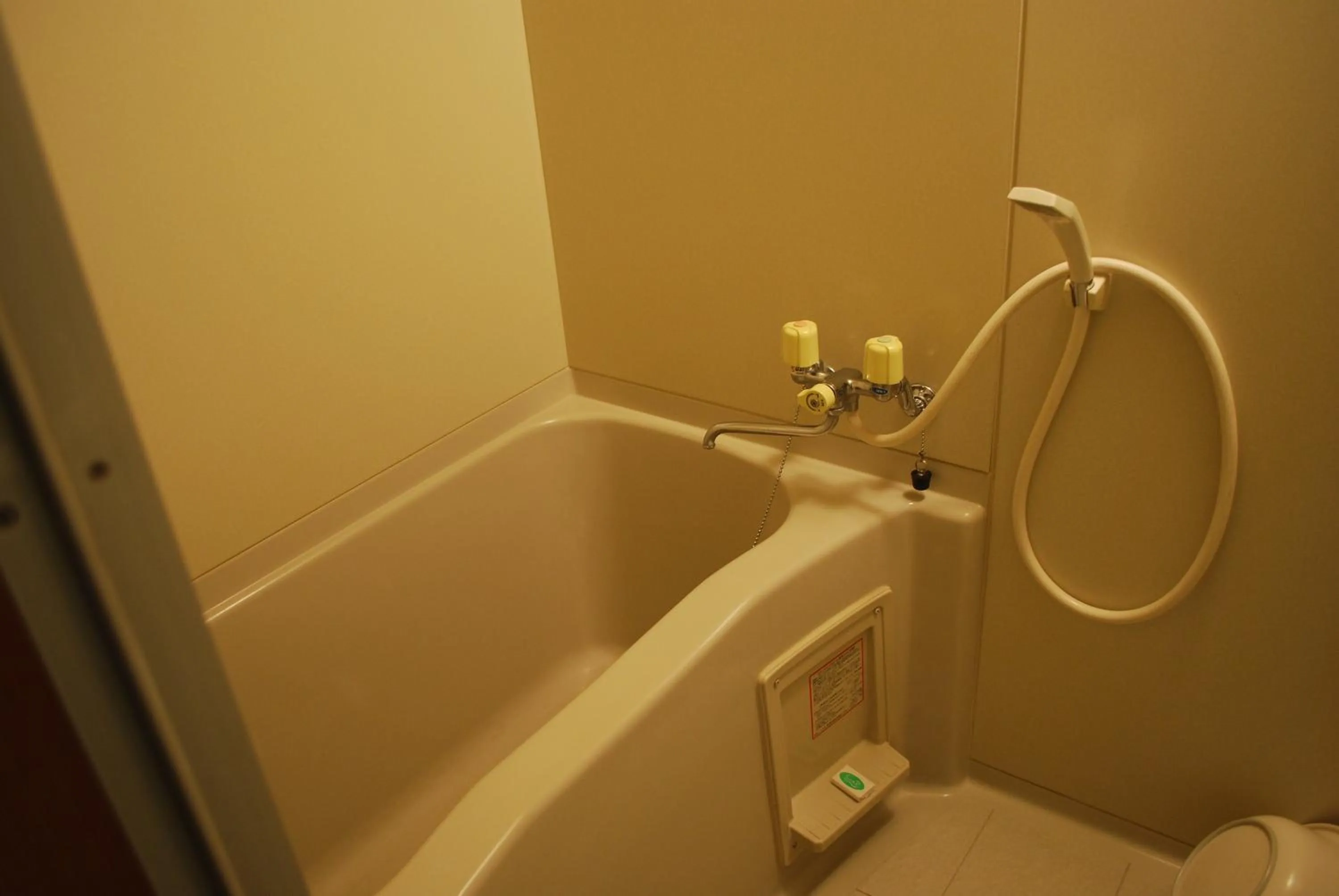 Bathroom in Hakone Suimeisou