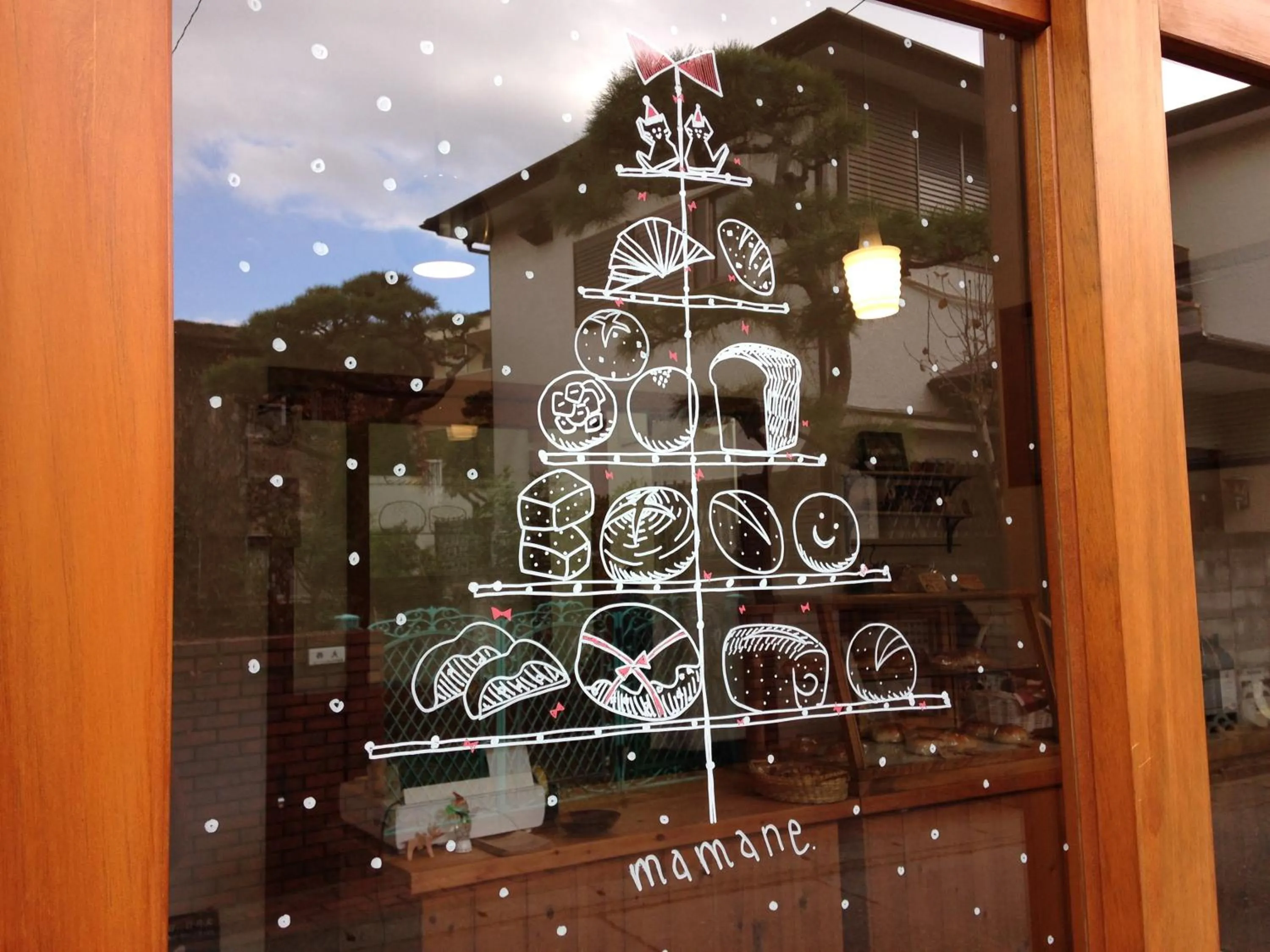 Off site in Guest House Kamejikan -turtle time-