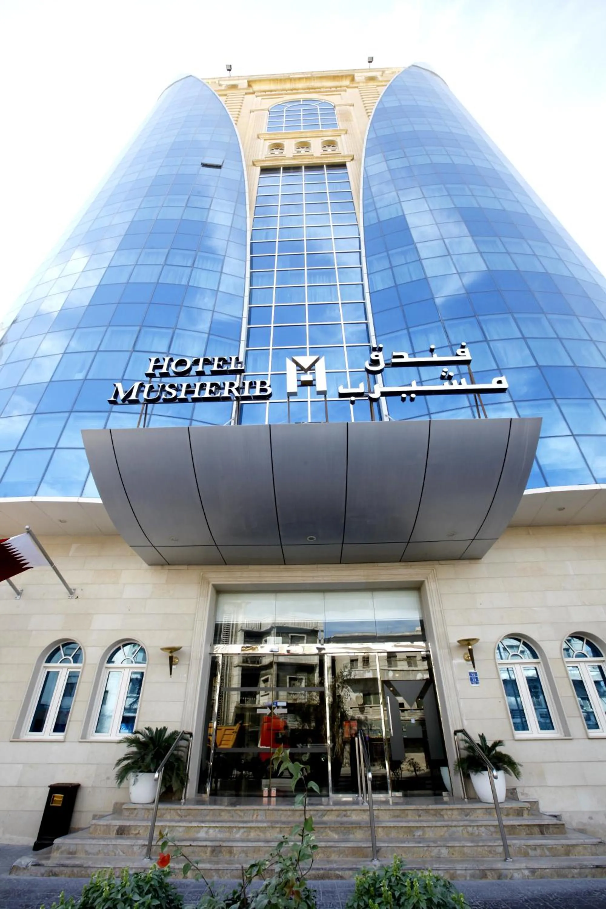 Facade/entrance in Musherib Hotel