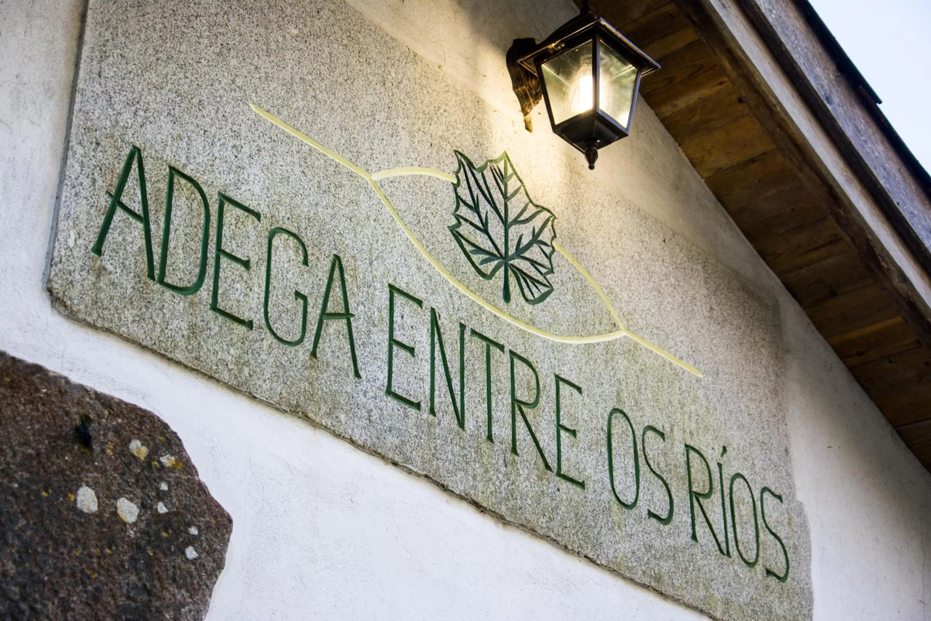 Business facilities in Entre Os Ríos - Casa Rural y Enoturismo