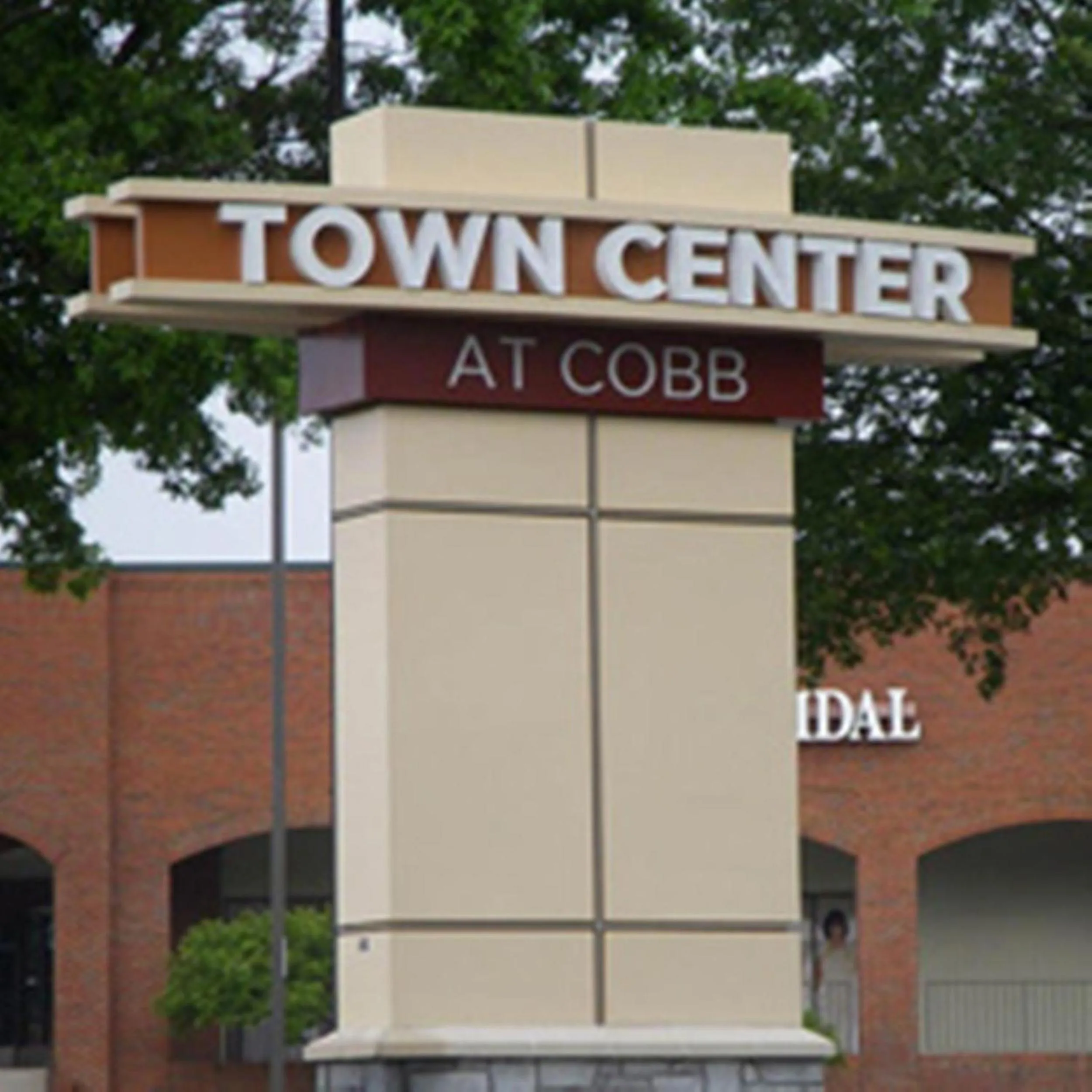 Restaurant/places to eat in Baymont by Wyndham Kennesaw