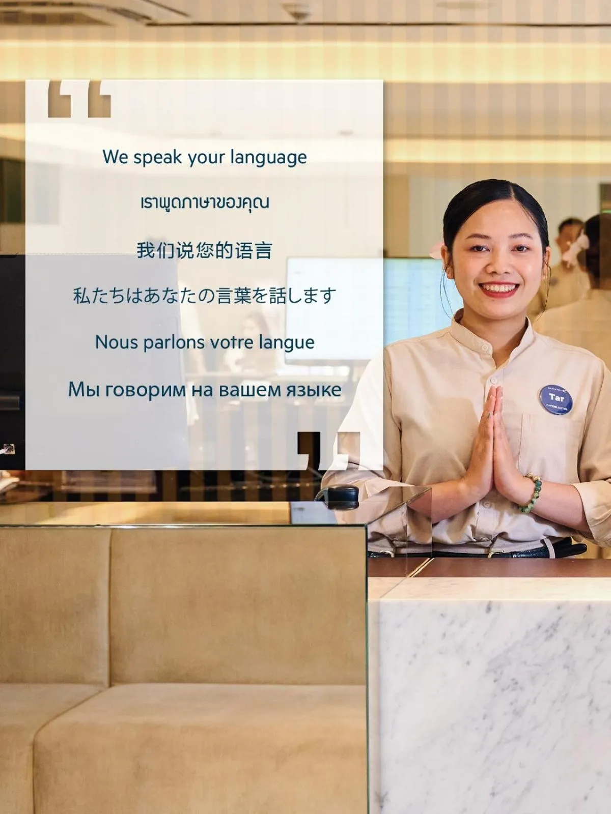 Lobby or reception in Golden Tulip Pattaya Beachfront Resort