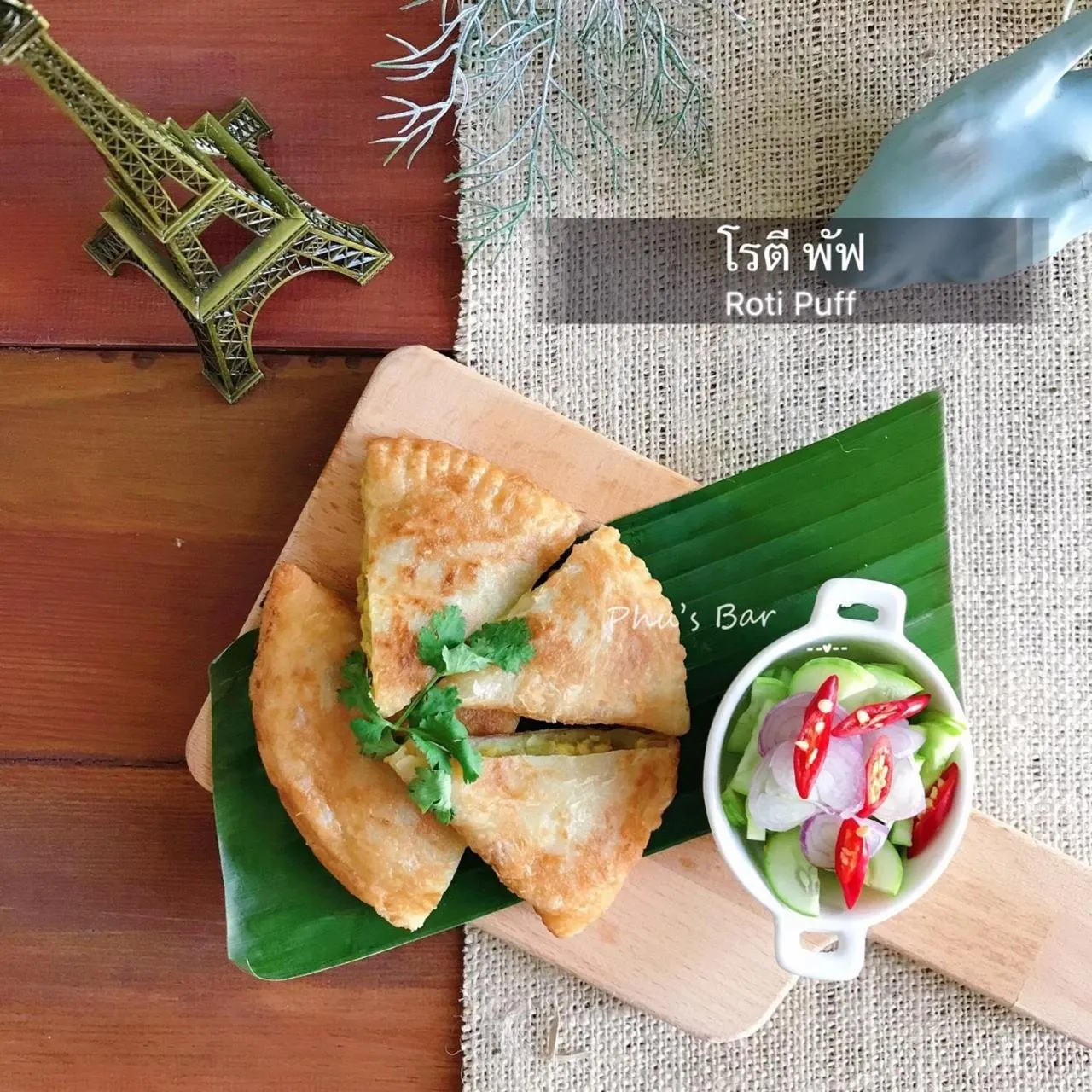 Restaurant/places to eat in Phurinda Residence