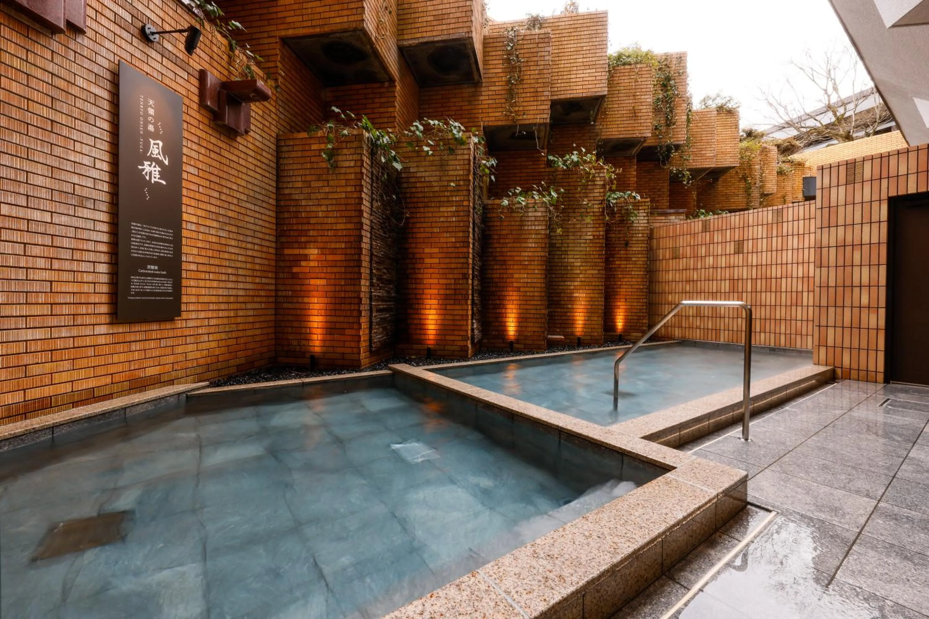 Hot Spring Bath in Hida Takayama Onsen Takayama Green Hotel - KEIO GROUP HOTELS -