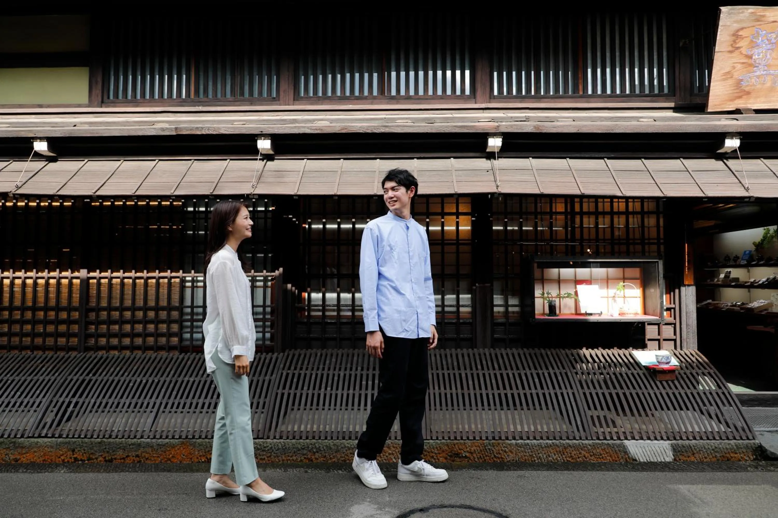 Nearby landmark in Hida Takayama Onsen Takayama Green Hotel - KEIO GROUP HOTELS -