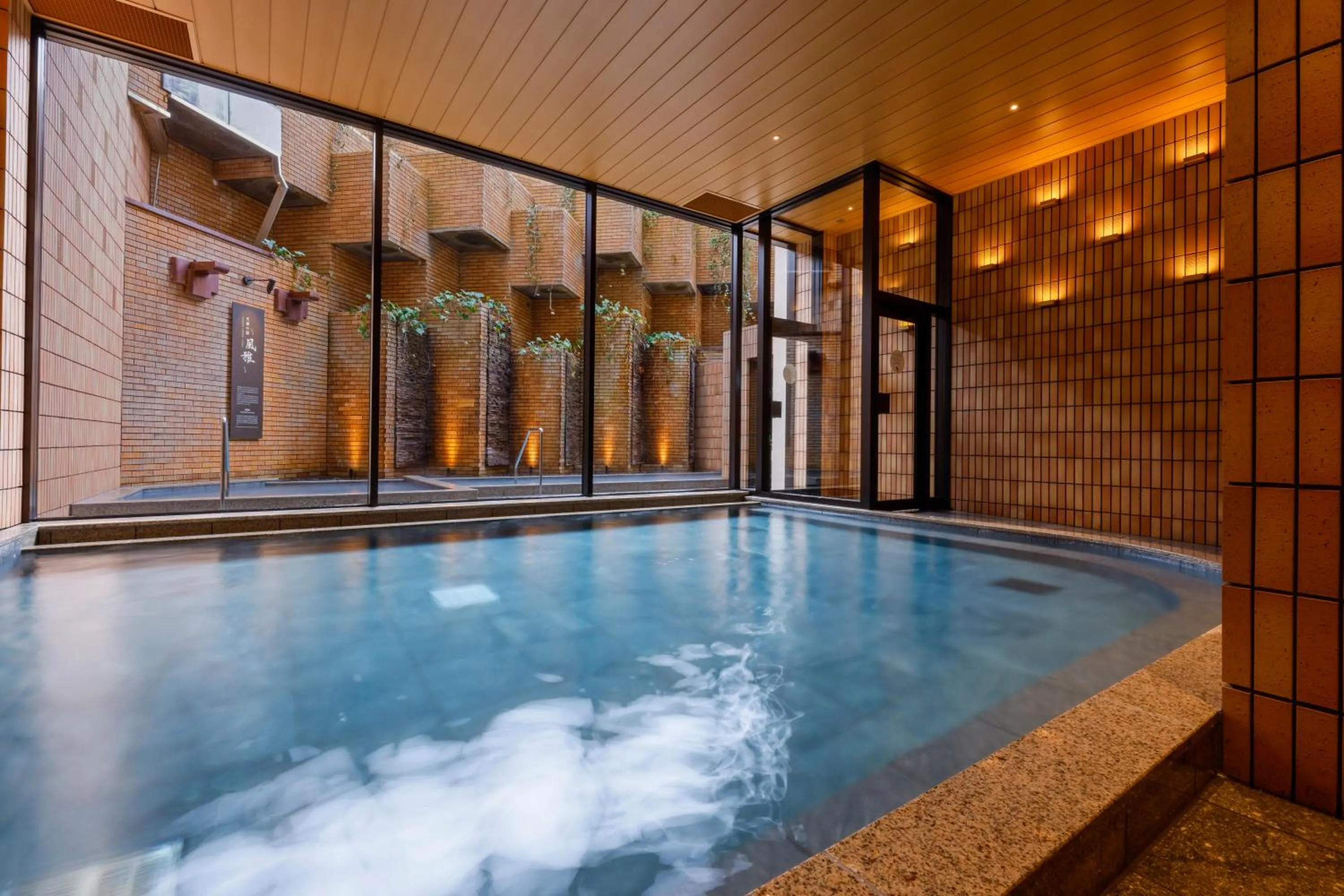 Hot Spring Bath in Hida Takayama Onsen Takayama Green Hotel - KEIO GROUP HOTELS -