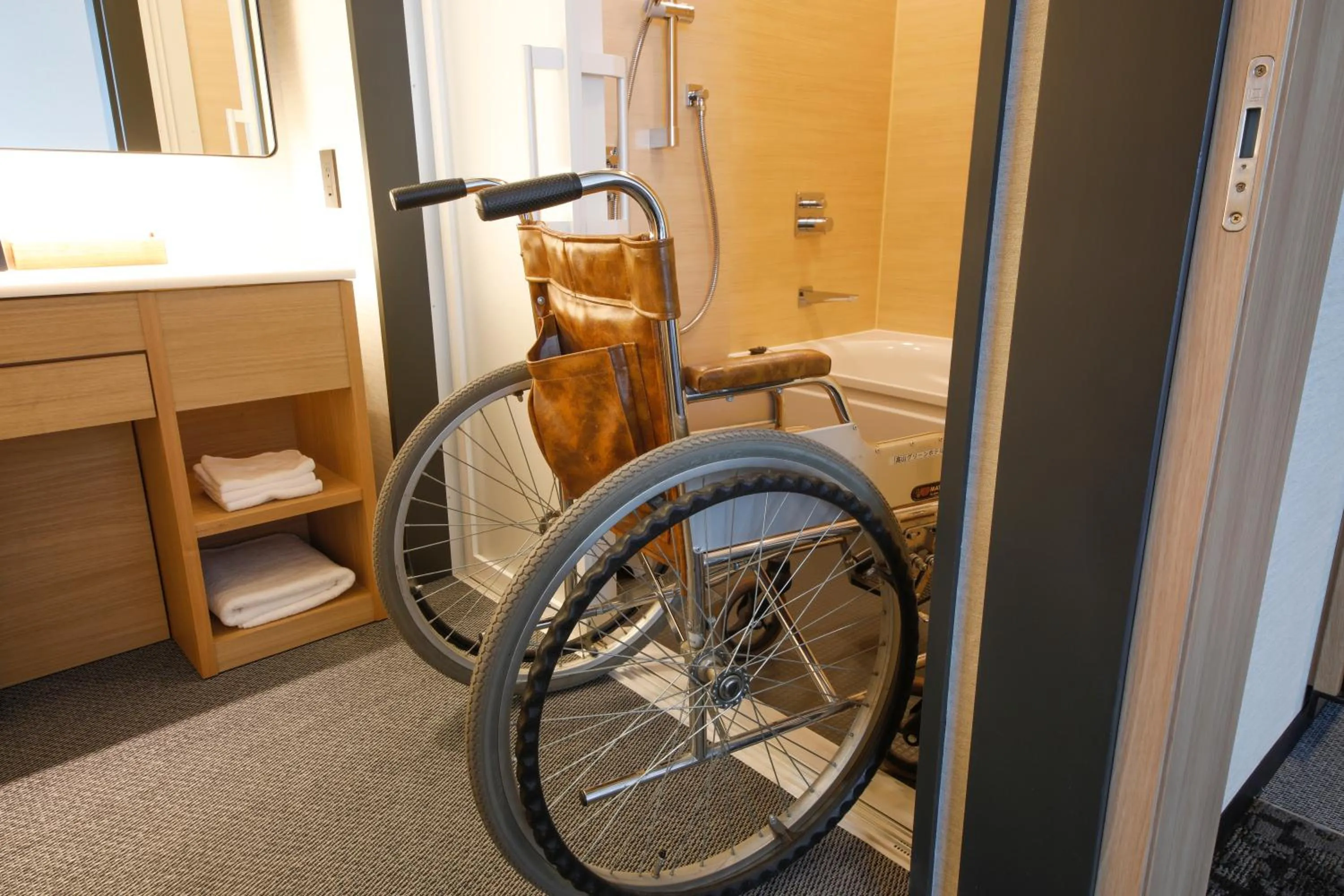 Bathroom in Hida Takayama Onsen Takayama Green Hotel - KEIO GROUP HOTELS -