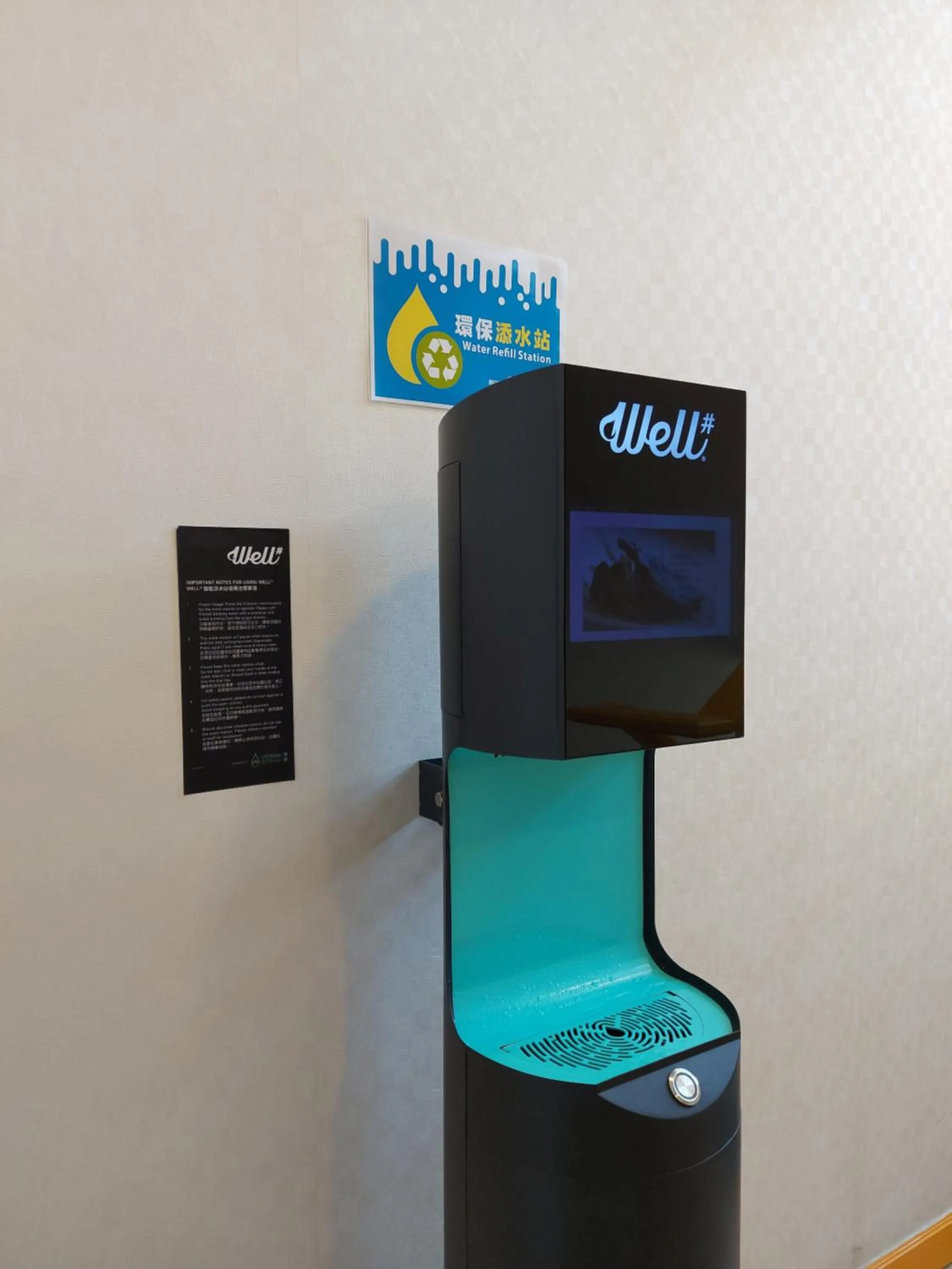 Coffee/tea facilities in Silvermine Beach Resort