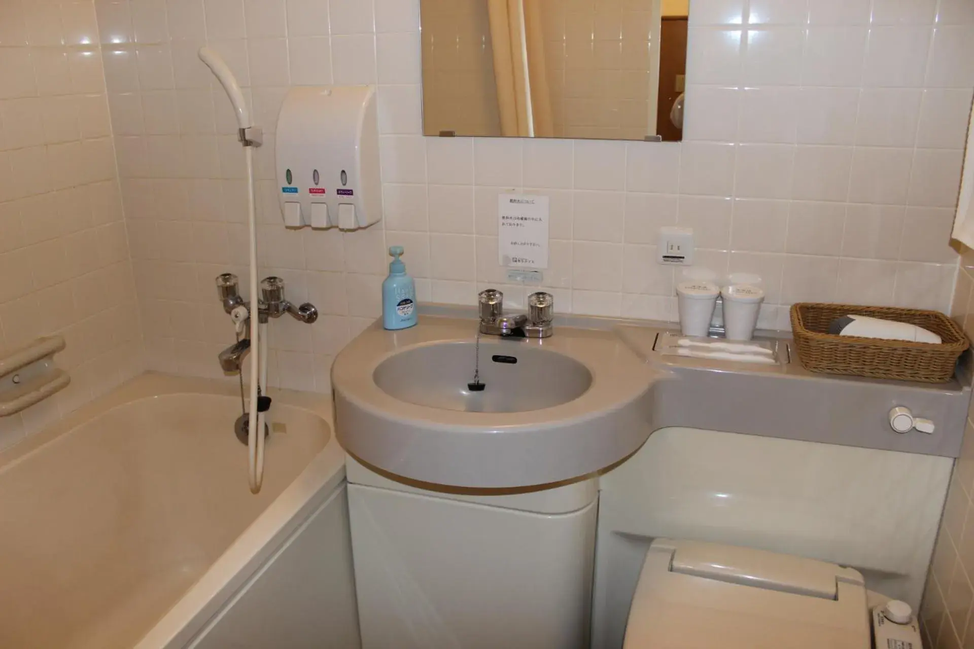 Double Room with Tatami Area and Park View in Bayside Square Kaike Hotel Double Room with Tatami Area and Park View in Bayside Square Kaike Hotel