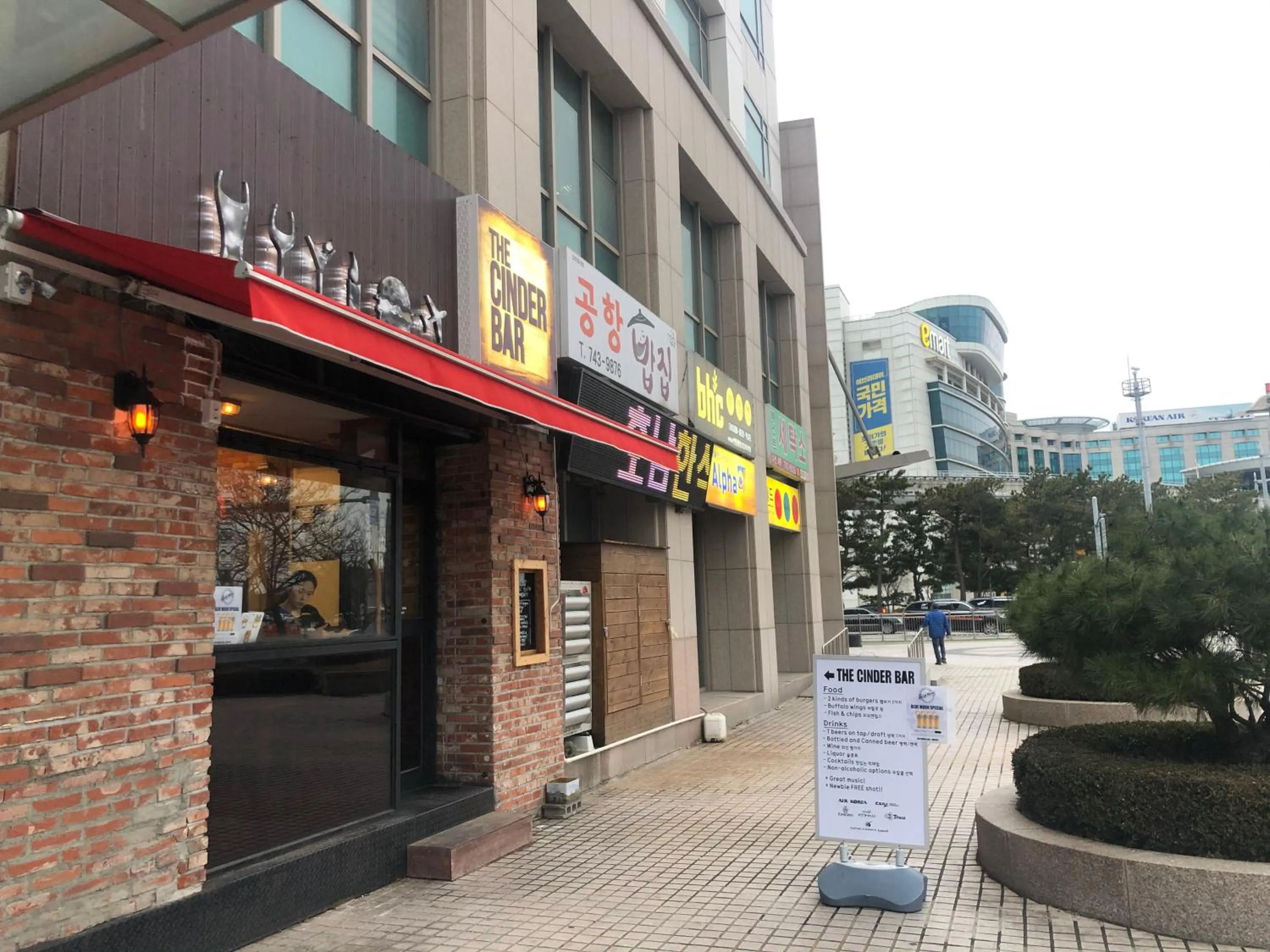 Restaurant/places to eat in Incheon Airport Guesthouse
