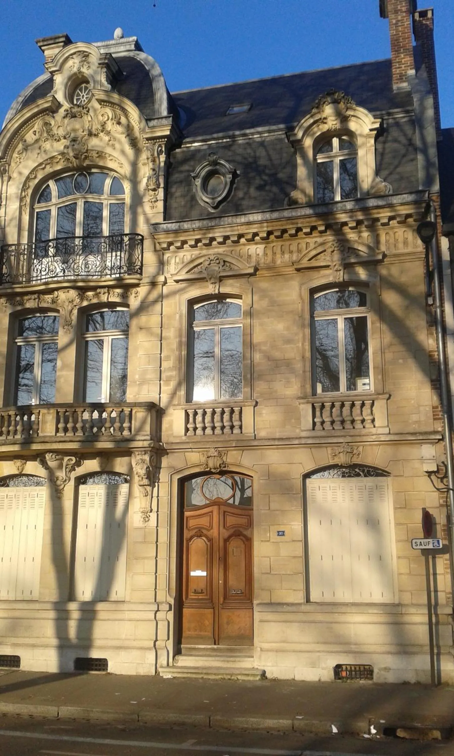 Facade/entrance in The Nest