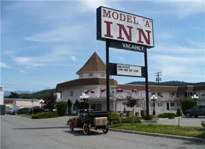 Summer in Model A Inn
