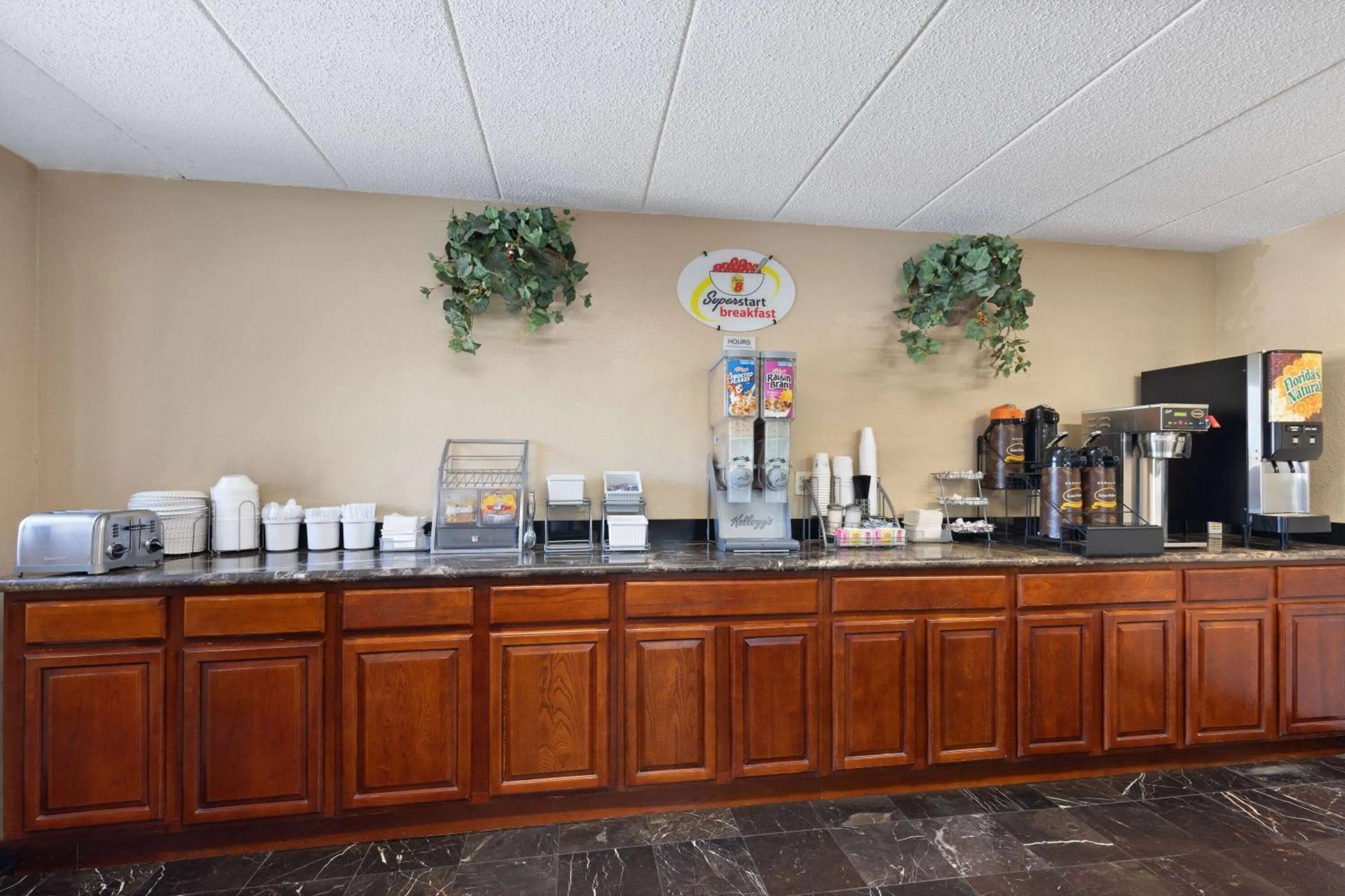 Breakfast in Super 8 by Wyndham Fort Mitchell Cincinnati Area
