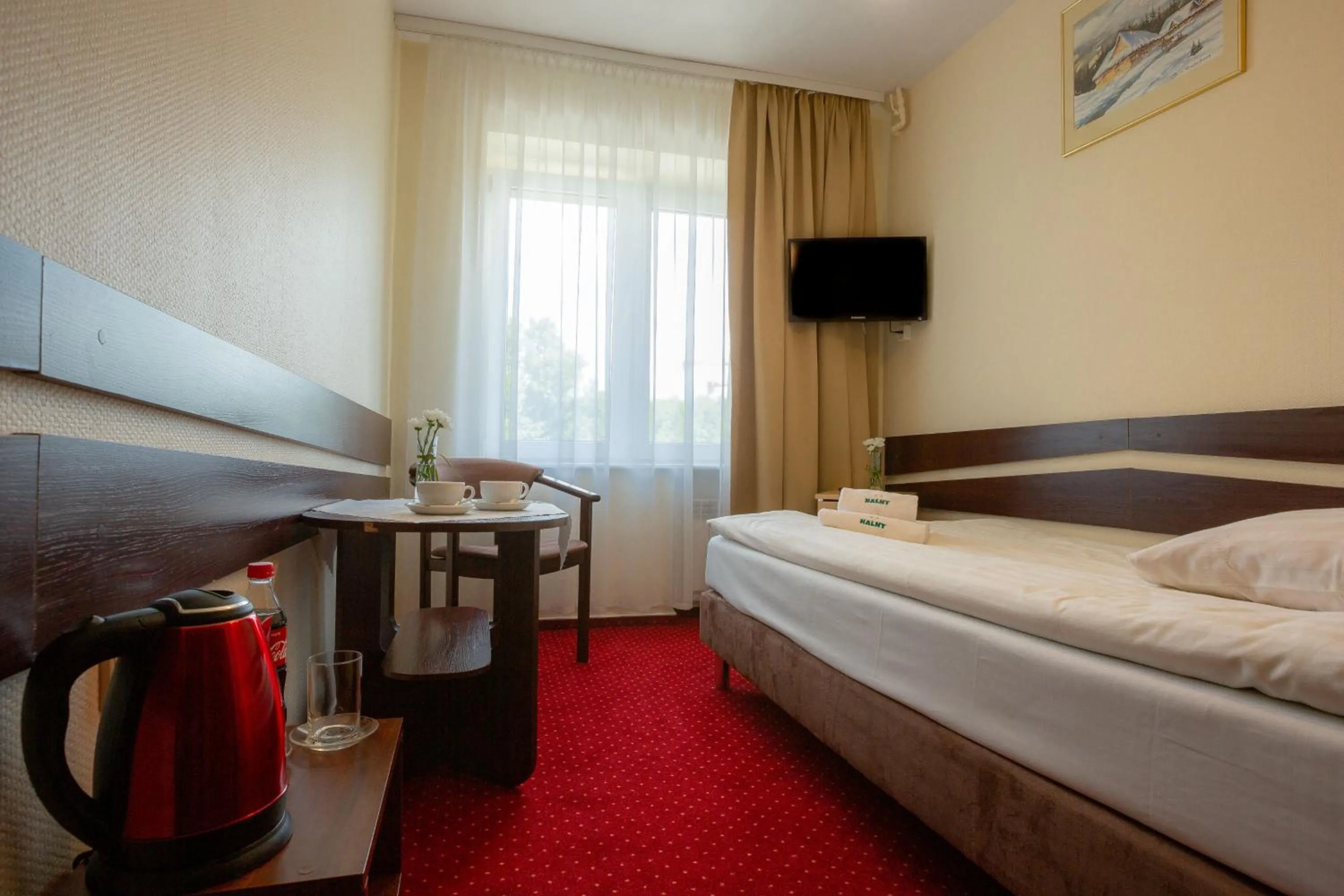 Photo of the whole room, Bed in Halny Pensjonat