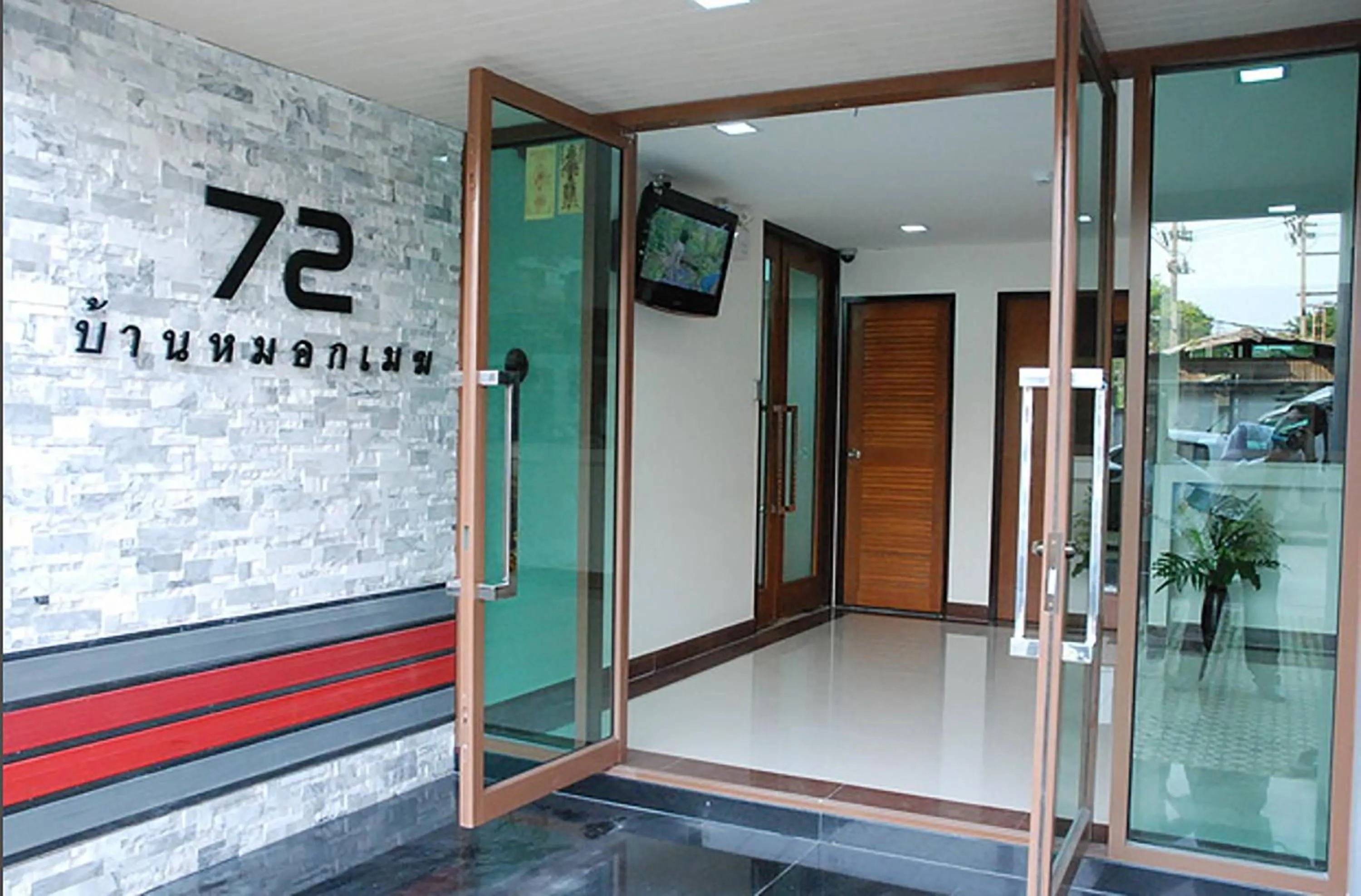 Property building in Mok Mek 72