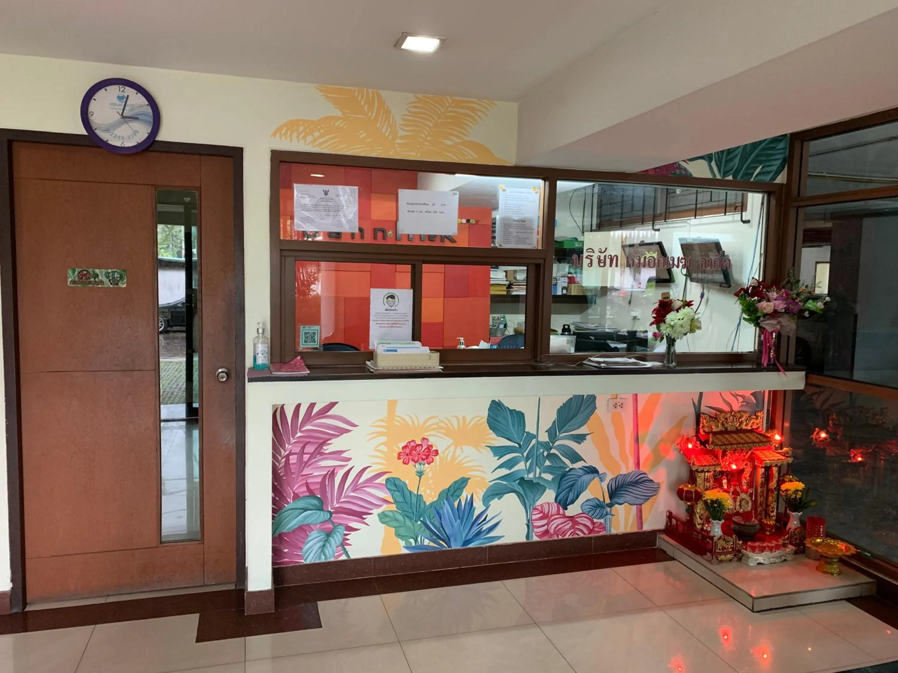Lobby or reception in Mok Mek 72