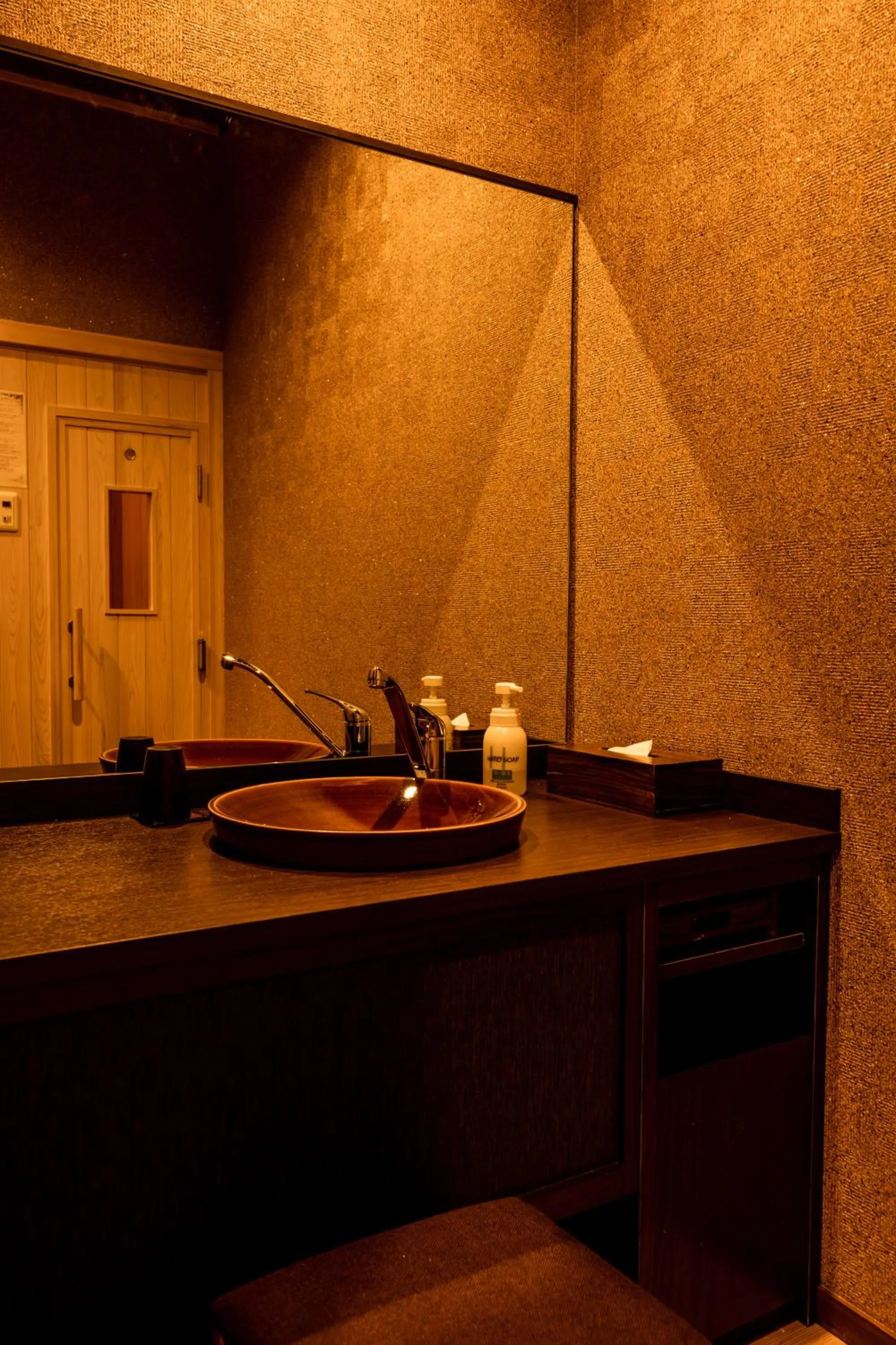 Sauna in Hakone Onsen Ryokan Yaeikan