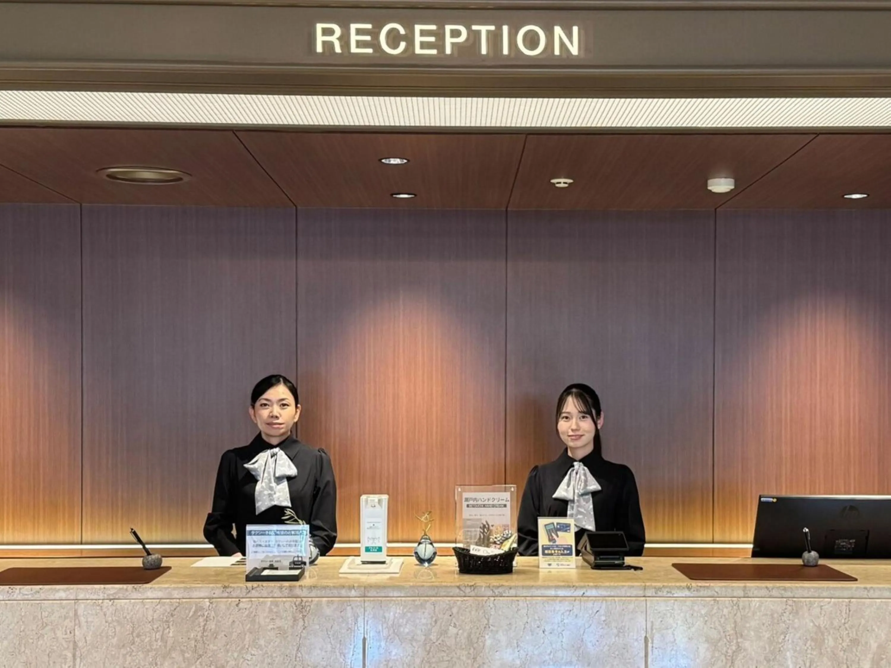 Lobby or reception in Takamatsu Kokusai Hotel