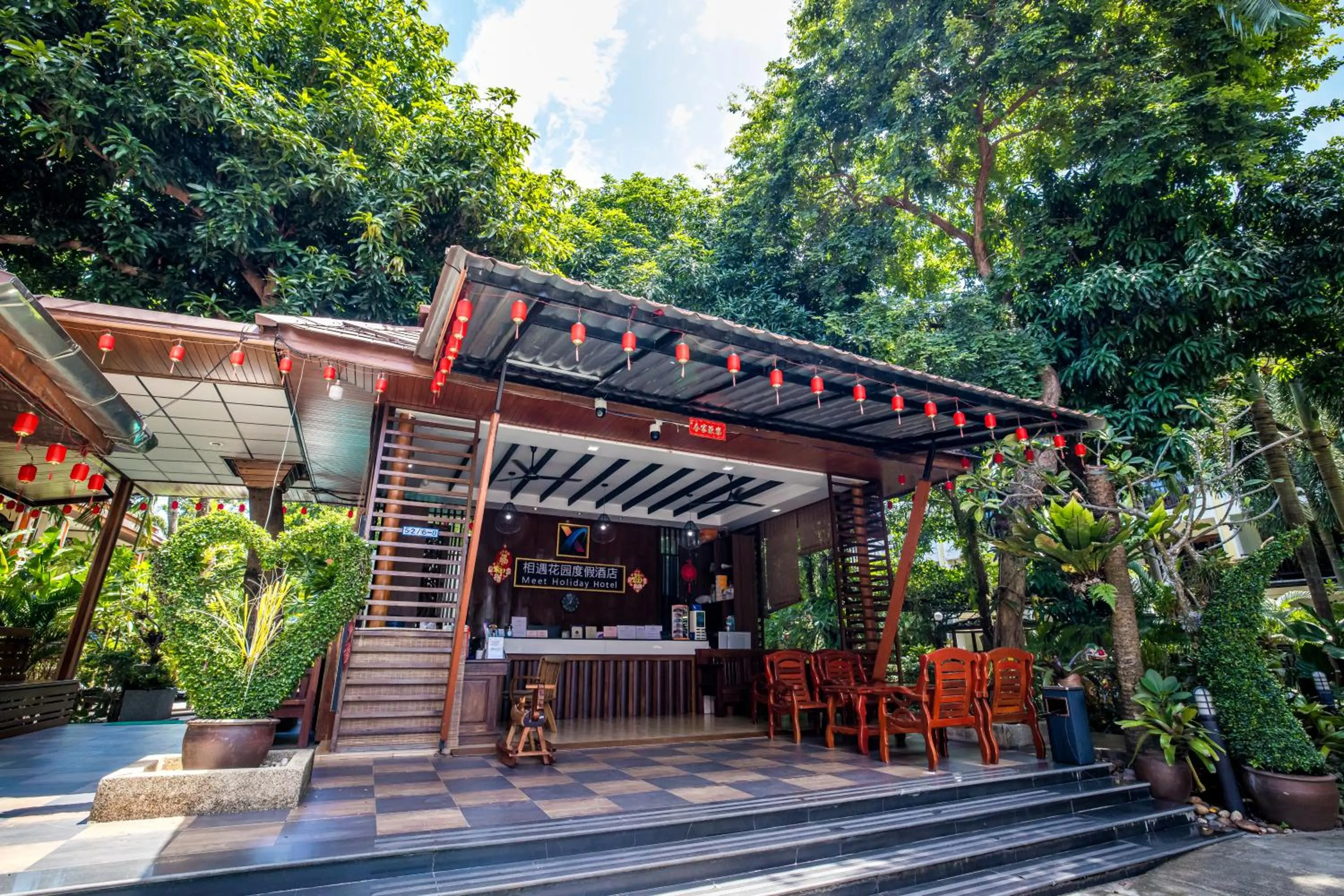 Property building in Phuket Meet Holiday Hotel-Rawai 普吉岛相遇花园度假酒店-拉威店