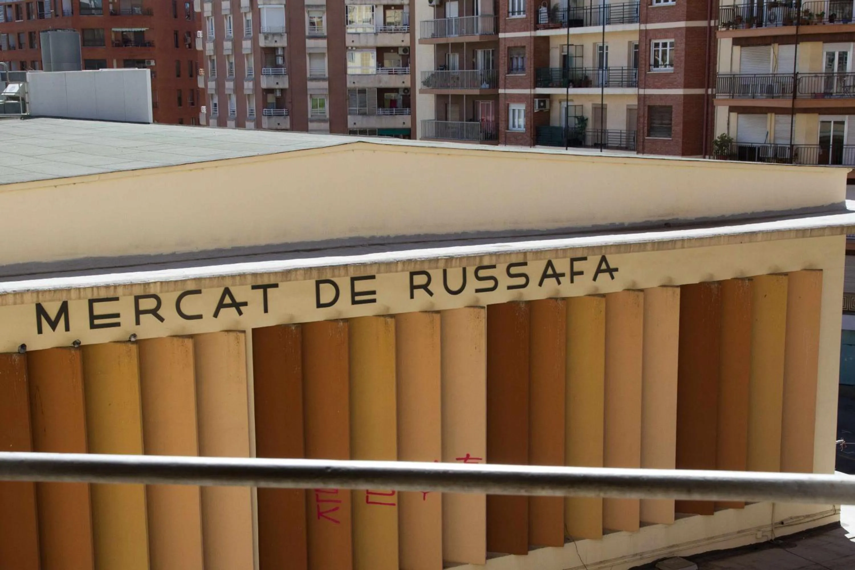 Balcony/Terrace in Russafa Youth Hostel