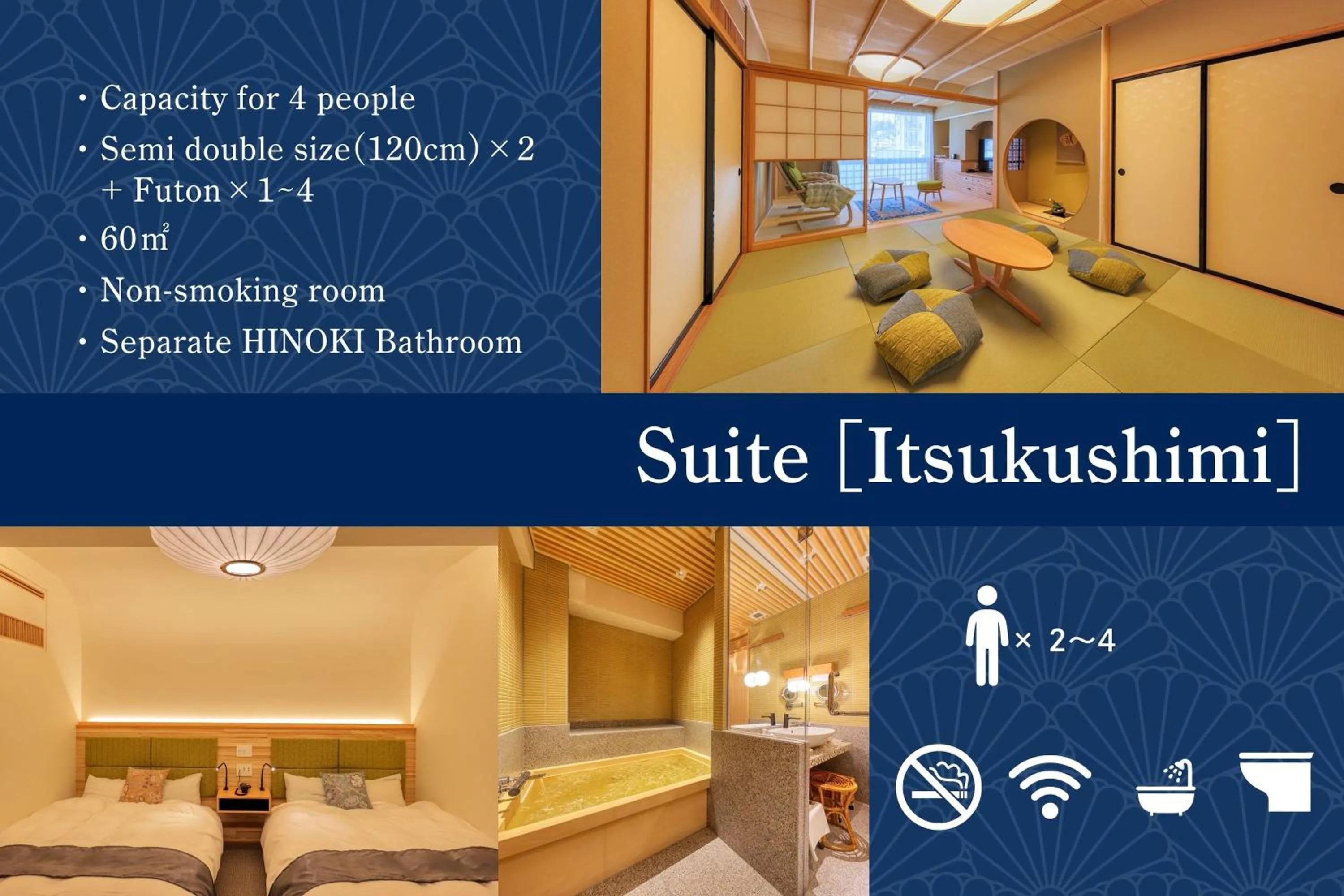 Photo of the whole room in Honjin Hiranoya Kachoan