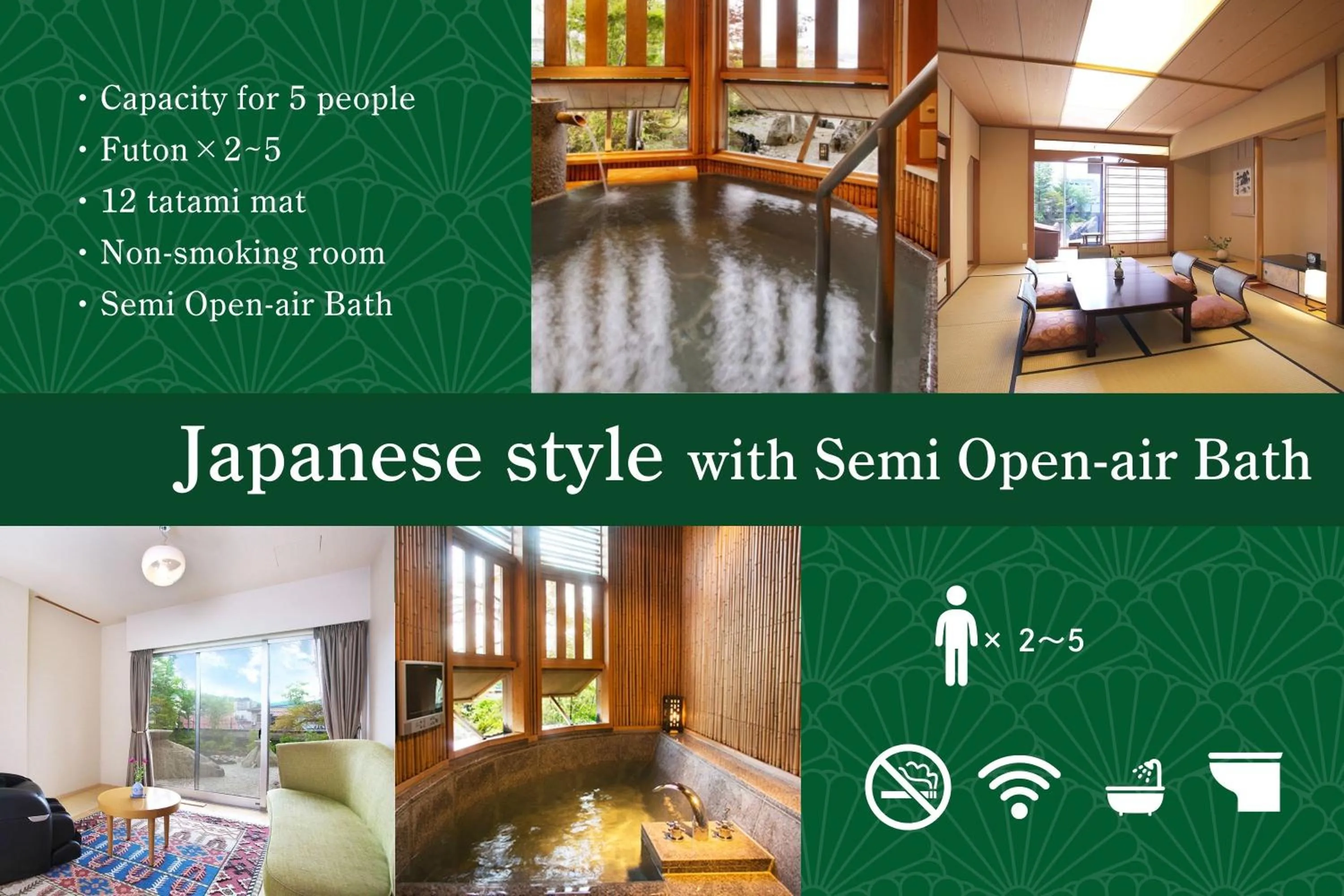 Photo of the whole room in Honjin Hiranoya Kachoan