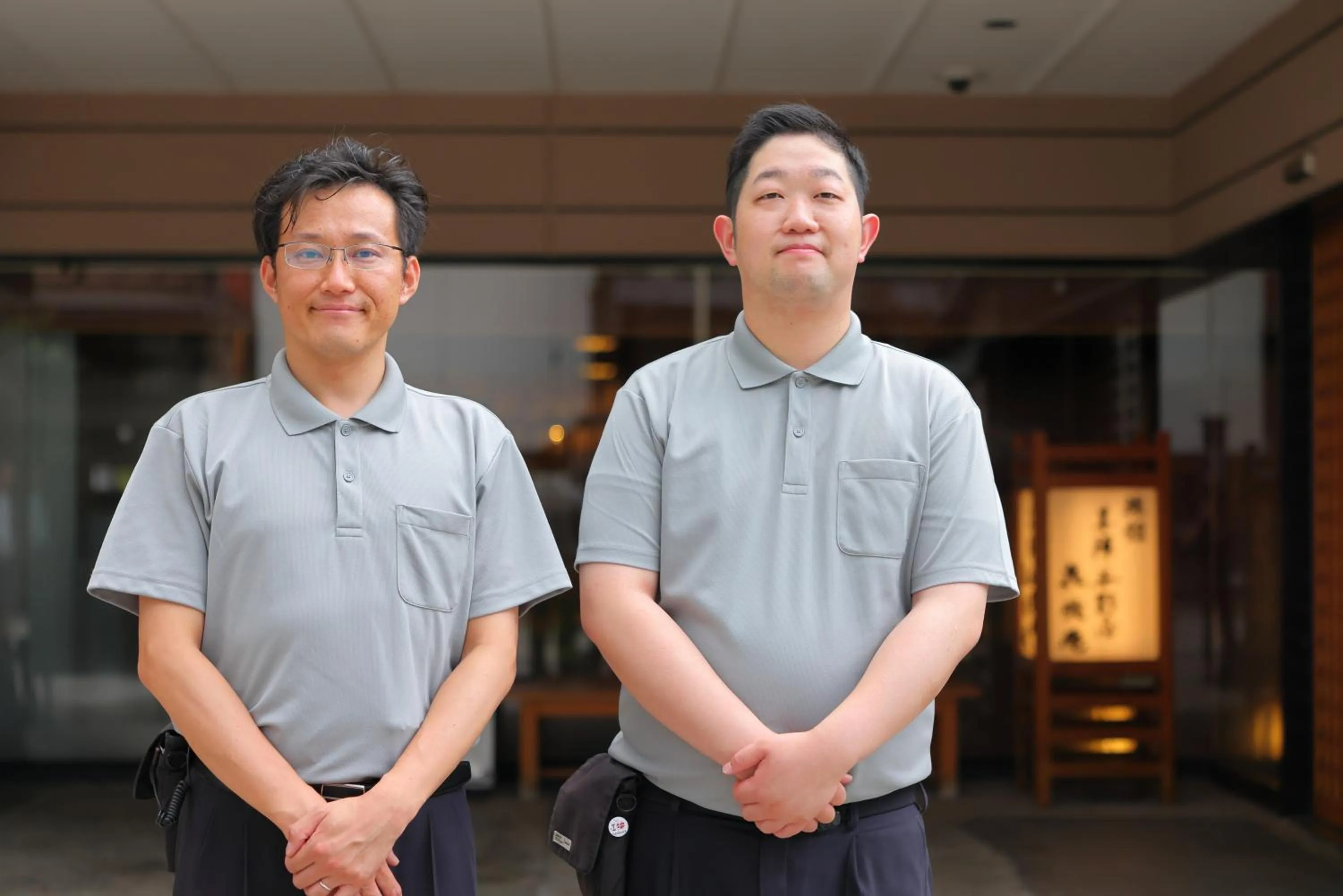 Staff in Honjin Hiranoya Kachoan