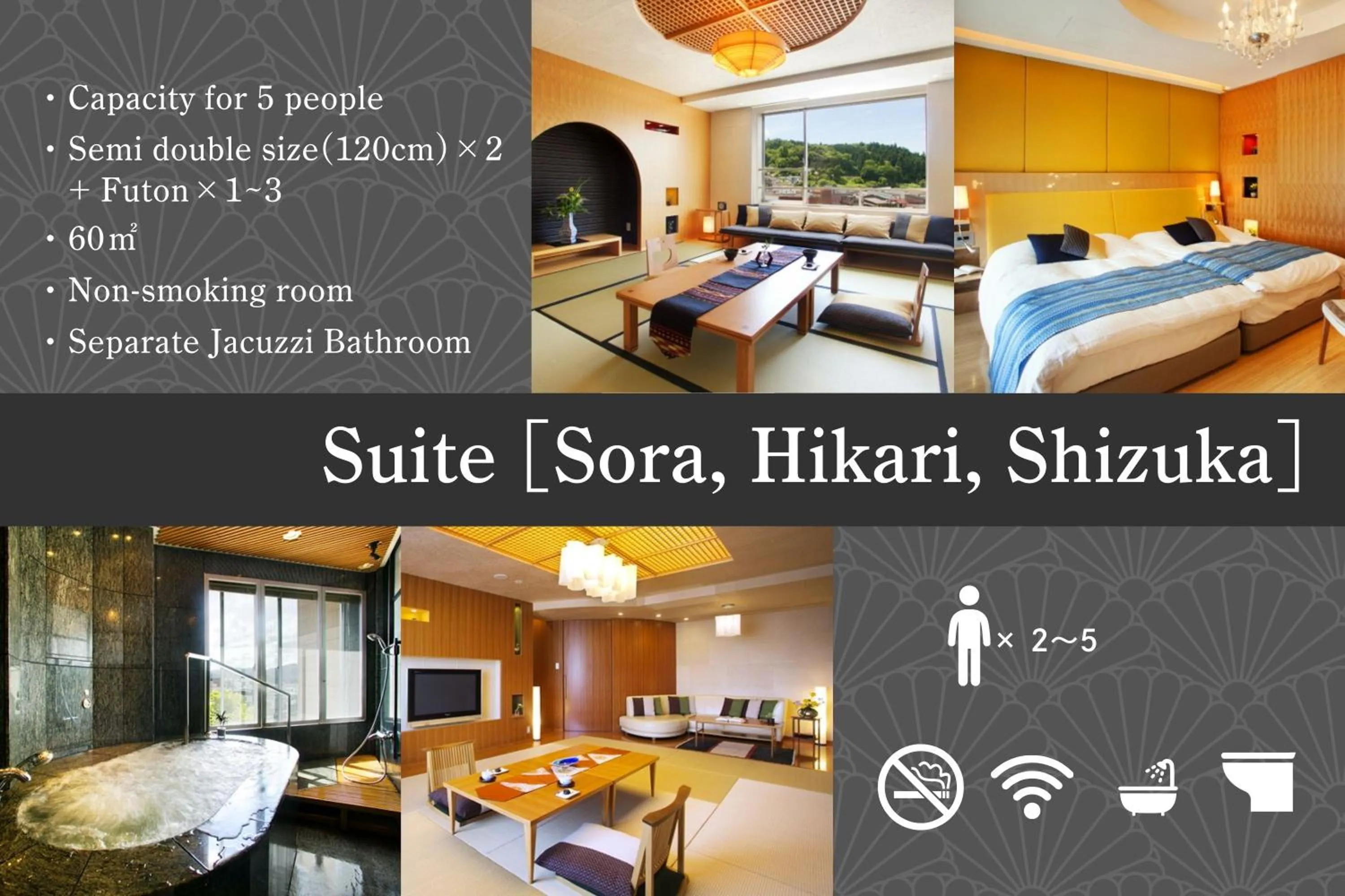 Photo of the whole room, Bed in Honjin Hiranoya Kachoan