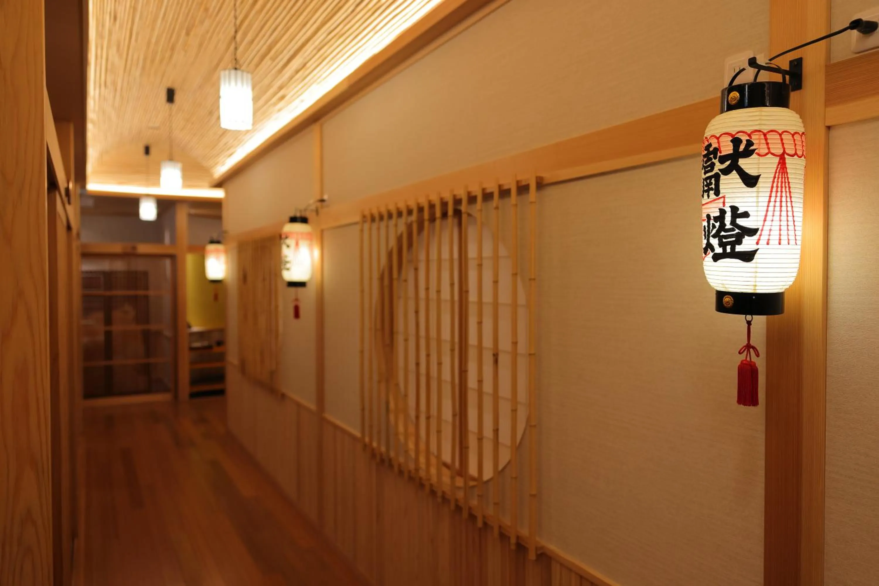 Restaurant/places to eat in Honjin Hiranoya Annex