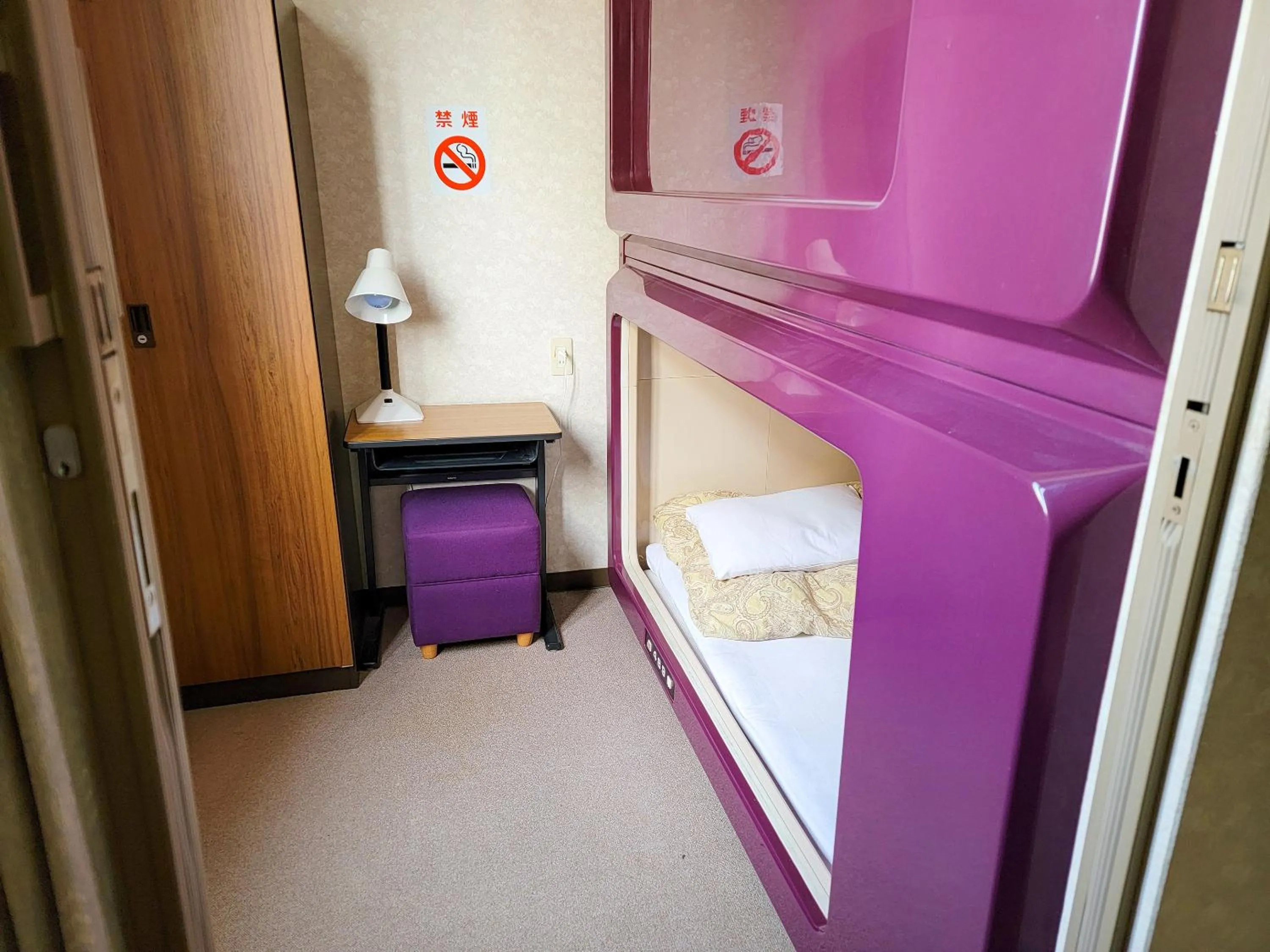 Bed in First Inn Takamatsu