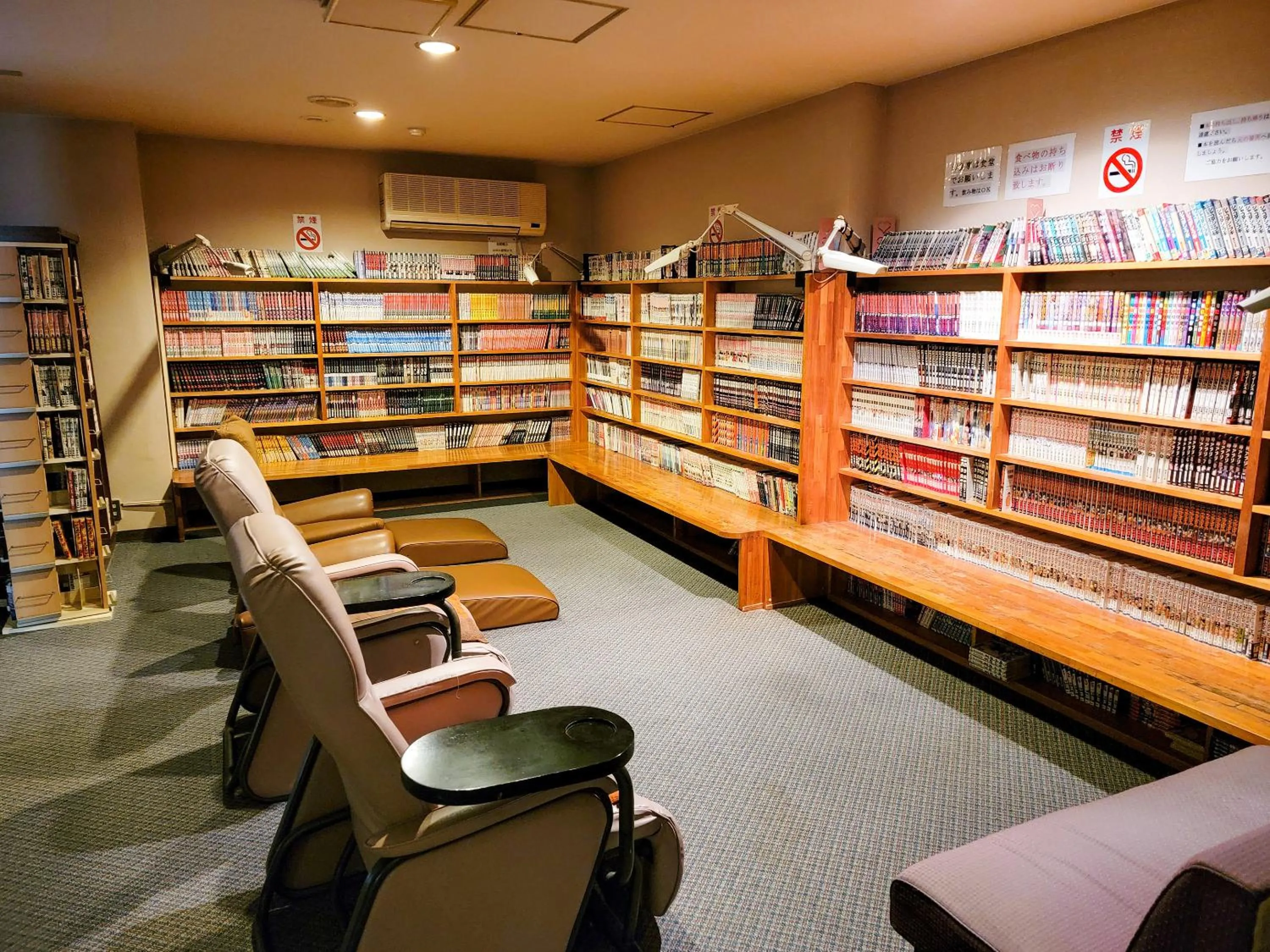 Area and facilities in First Inn Takamatsu