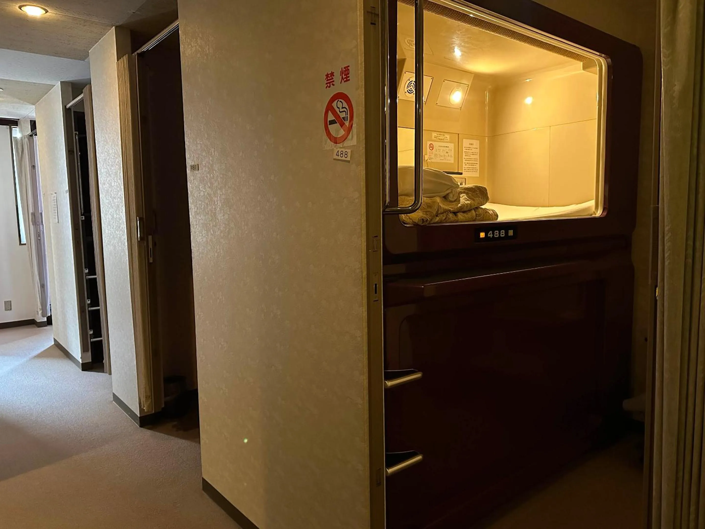Photo of the whole room in First Inn Takamatsu