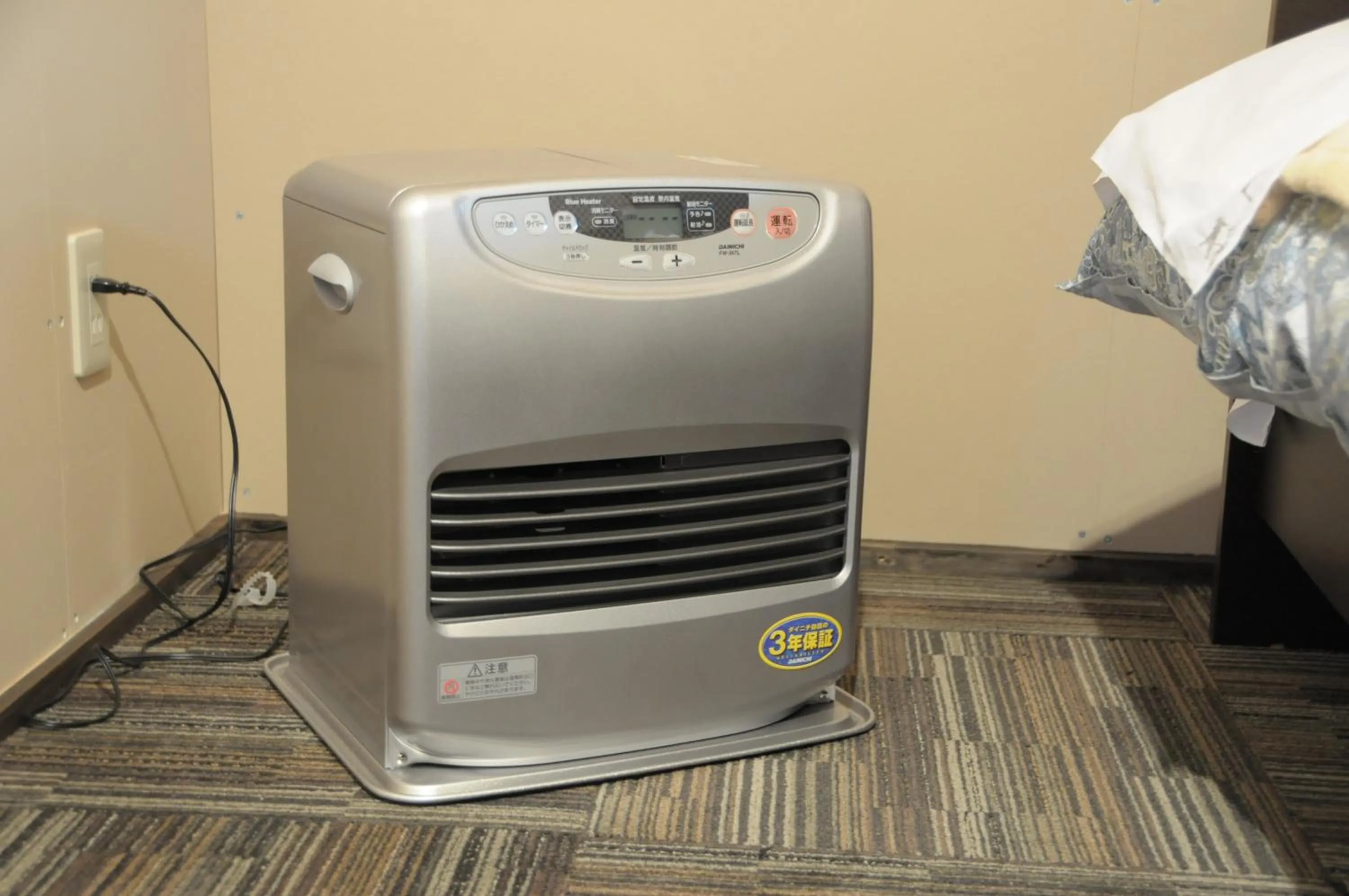 Other in Sakura Guest House