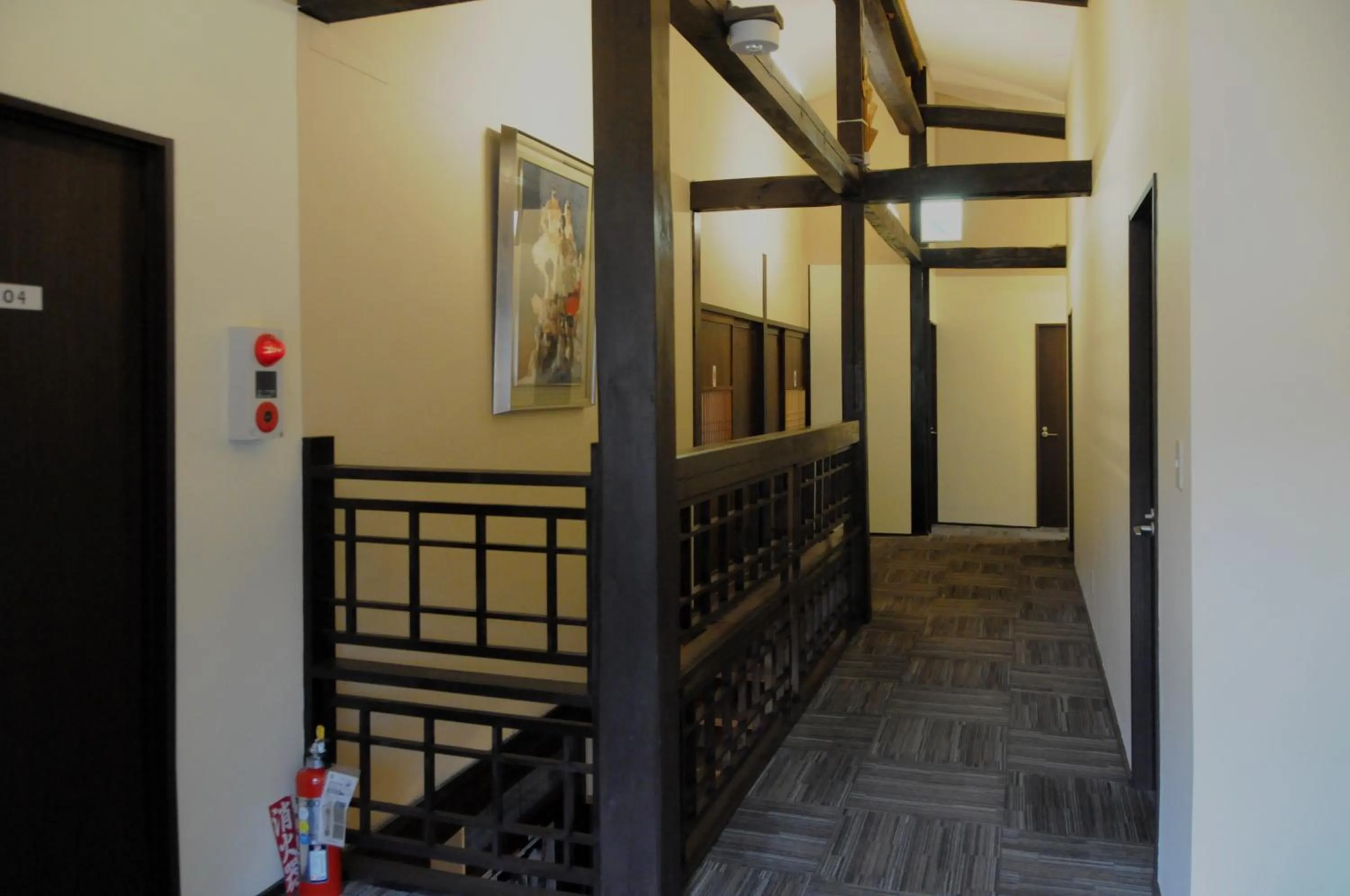 Other in Sakura Guest House