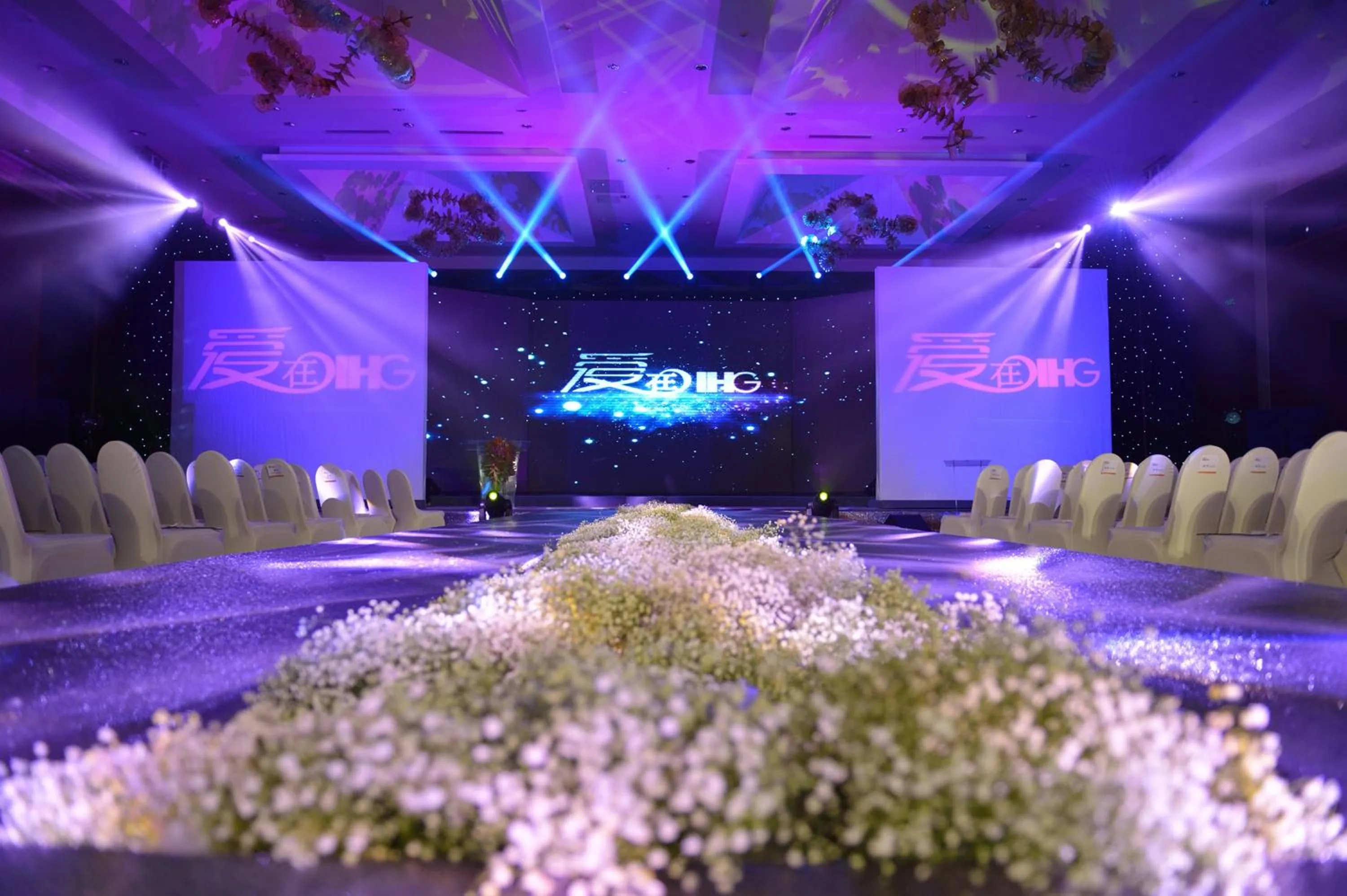 Meeting/conference room in Radisson Hotel Tianjin Aqua City