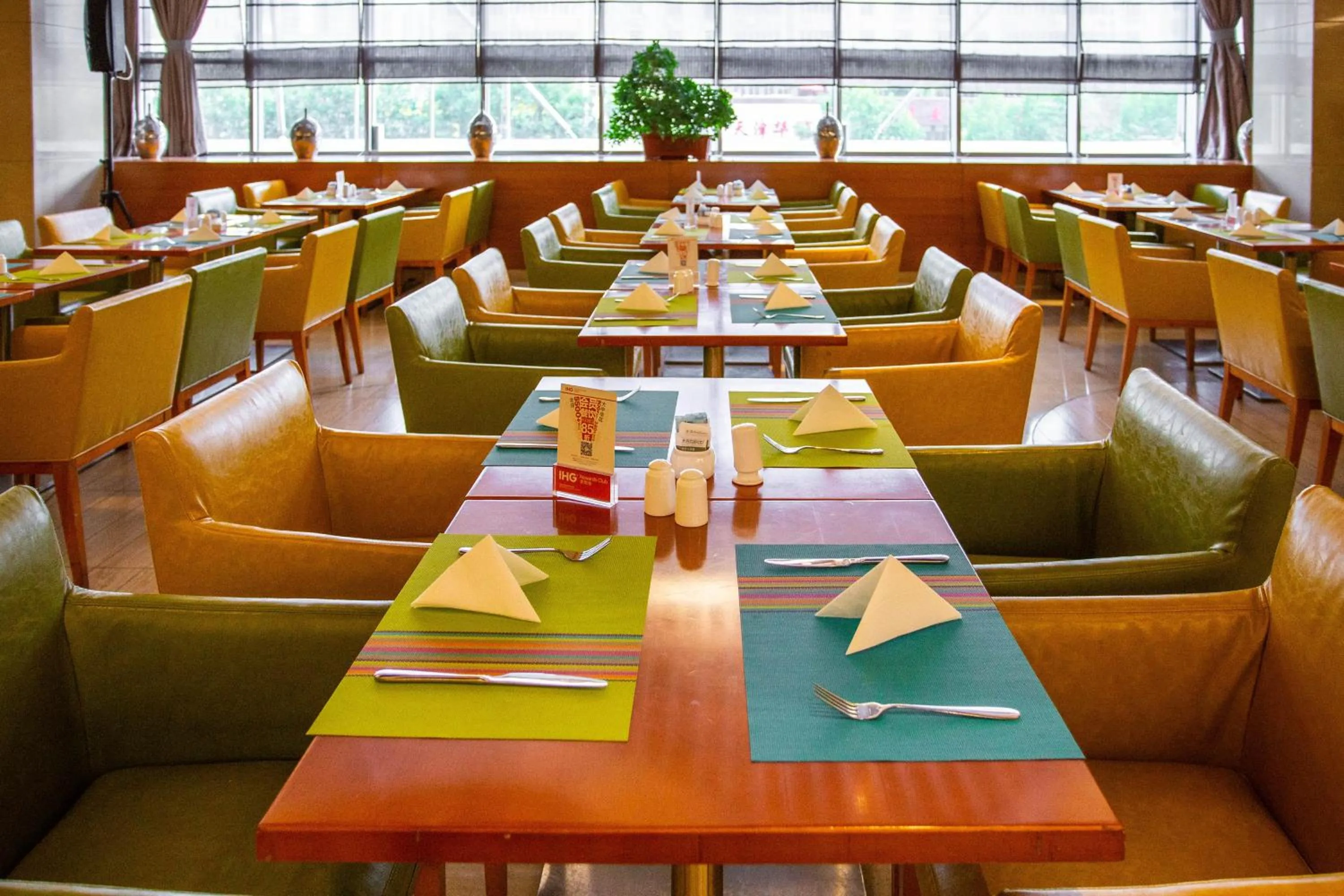 Restaurant/places to eat in Radisson Hotel Tianjin Aqua City