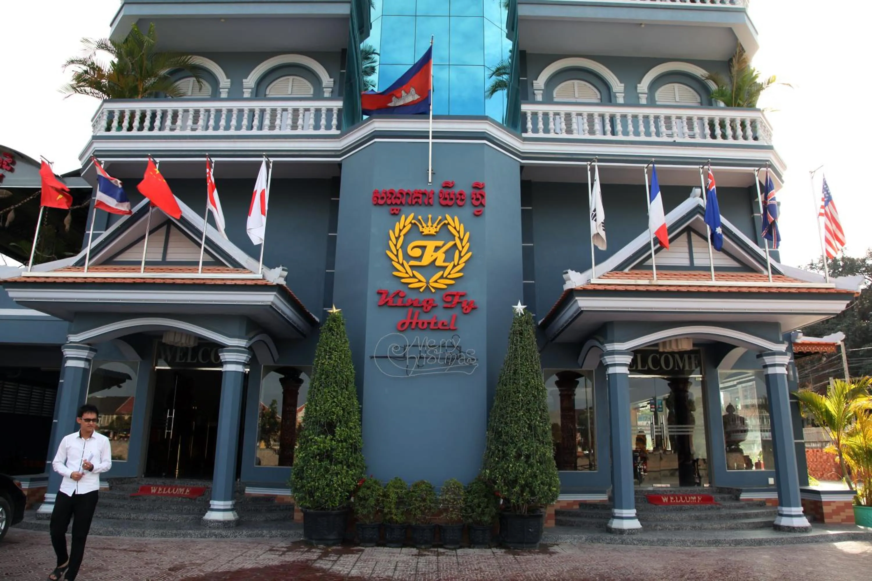 Facade/entrance in King Fy Hotel