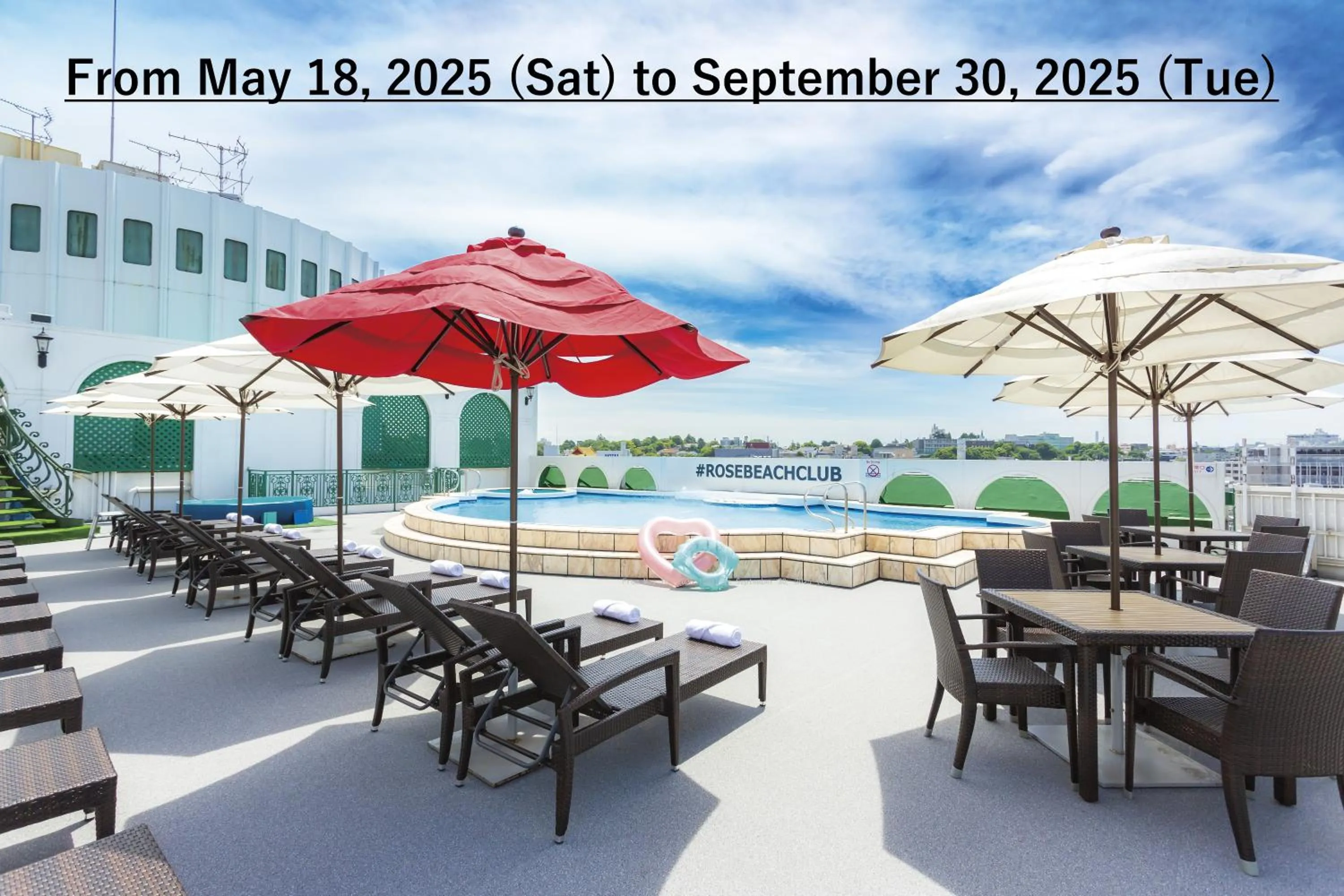 Pool view in Rose Hotel Yokohama, The Distinctive Collection By WORLDHOTELS