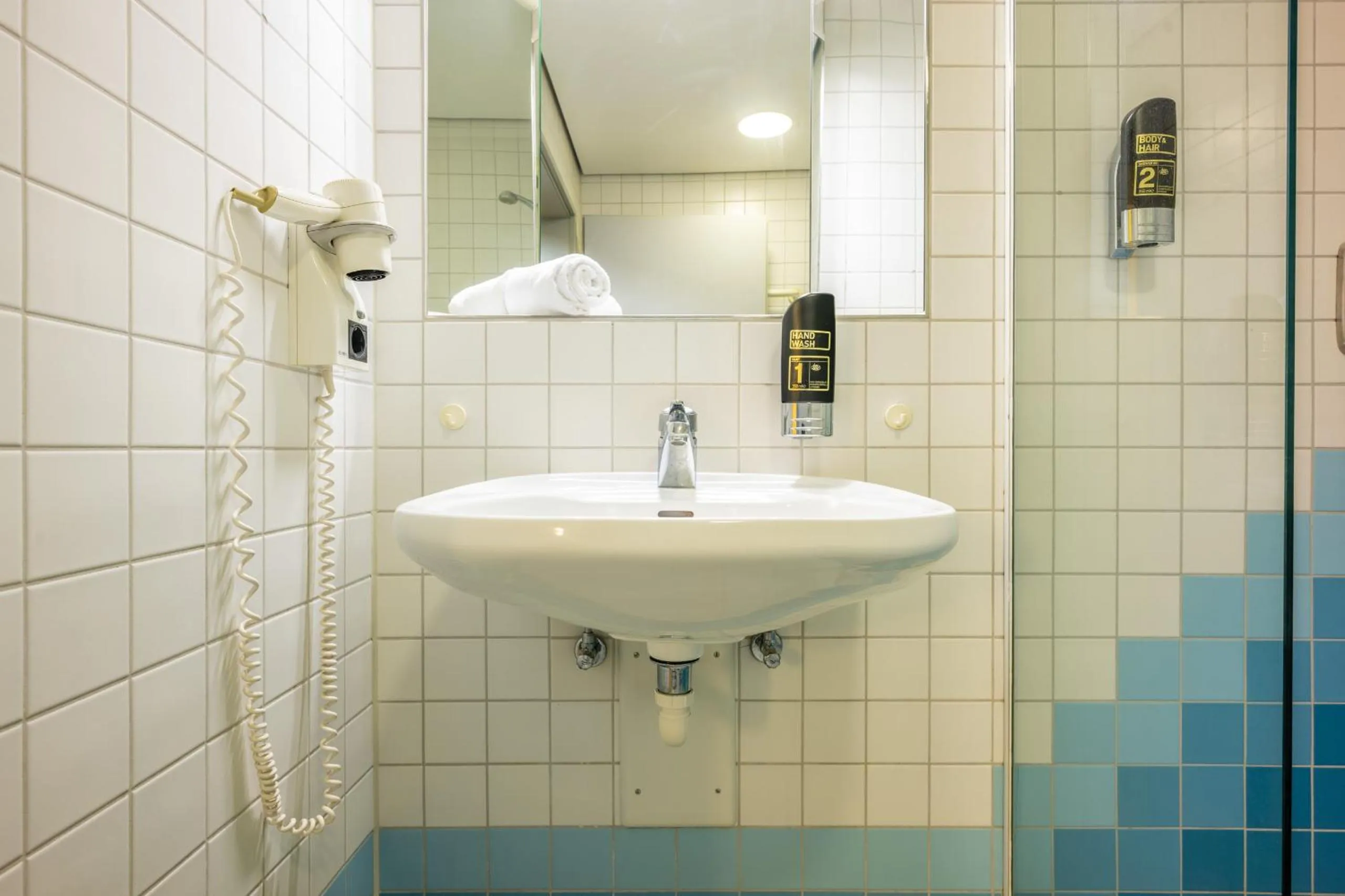 Bathroom in Hotel Göttingen-West