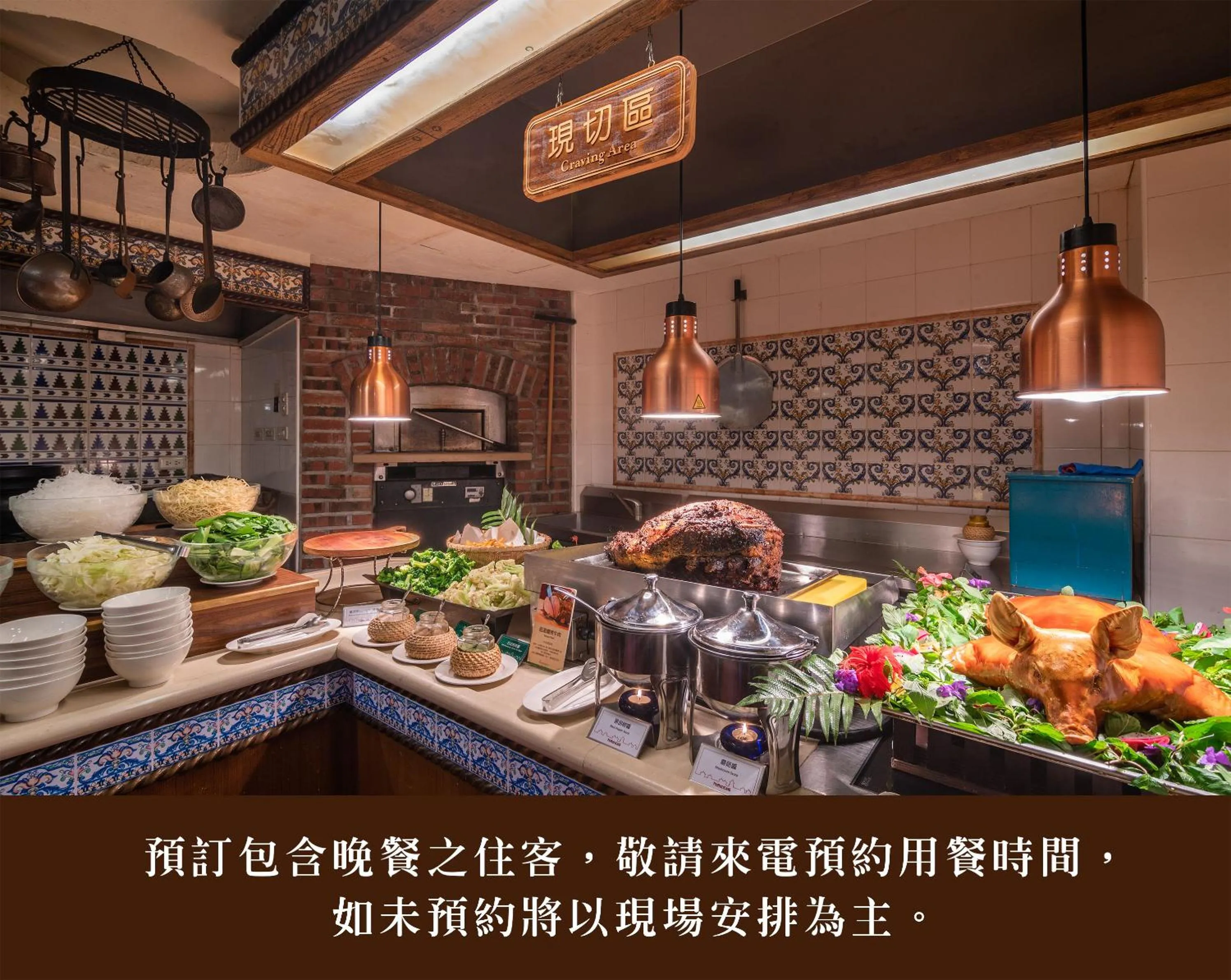 Dinner in Promisedland Resort & Lagoon