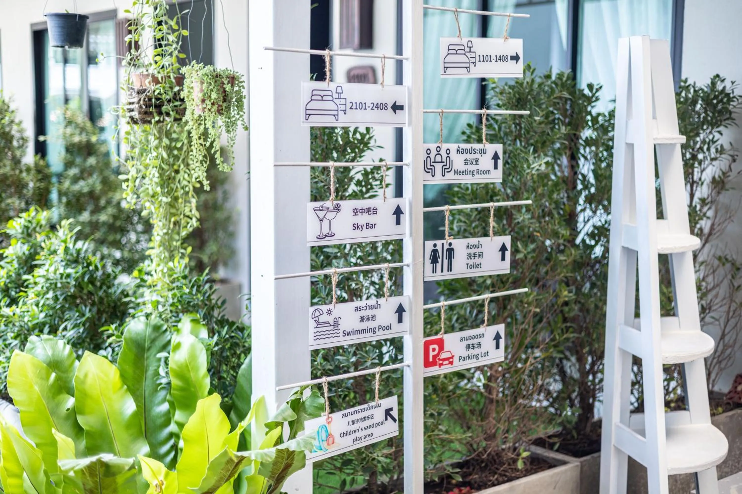 Blue Carina Hotel Phuket