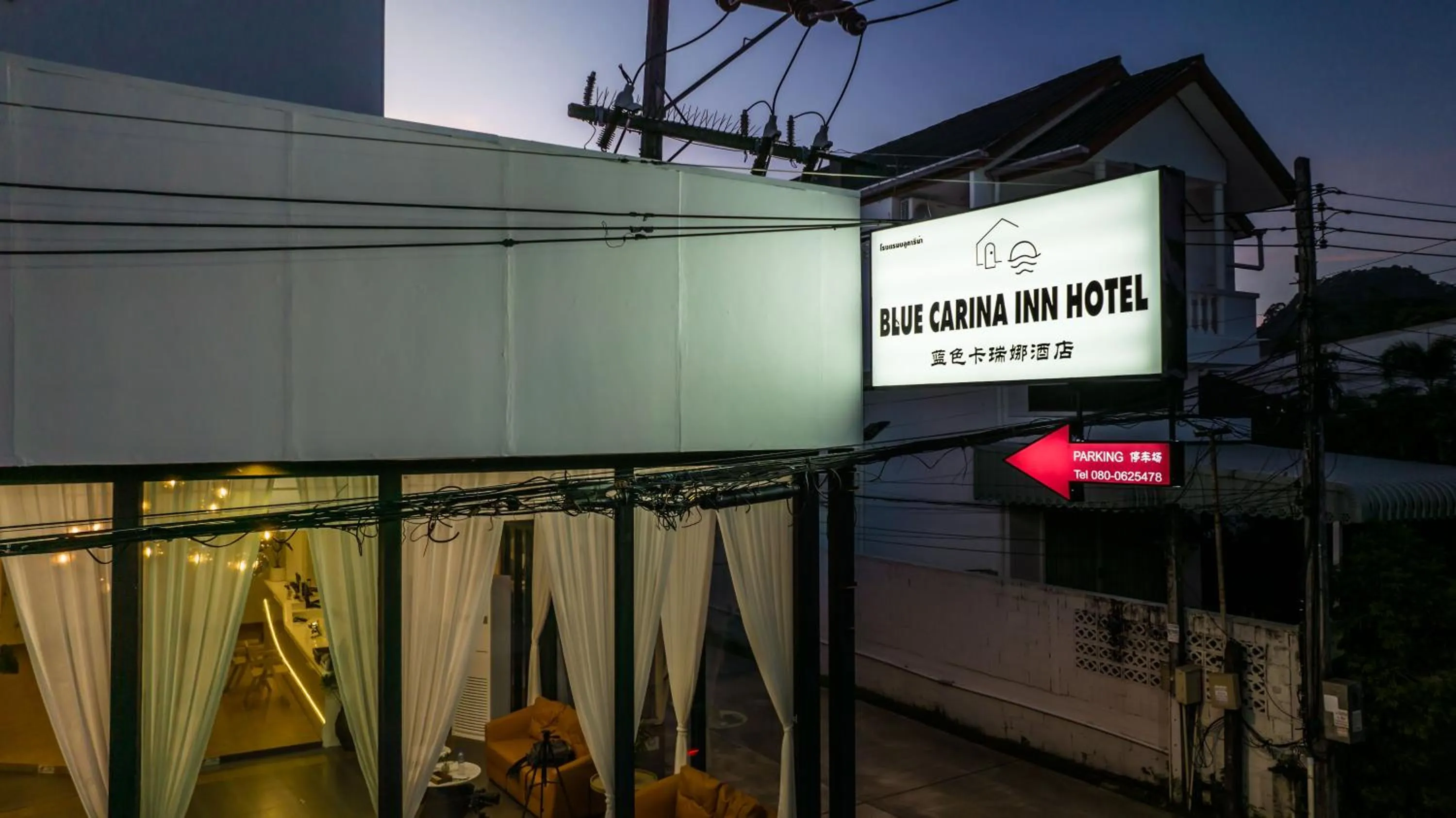 Property building in Blue Carina Hotel Phuket