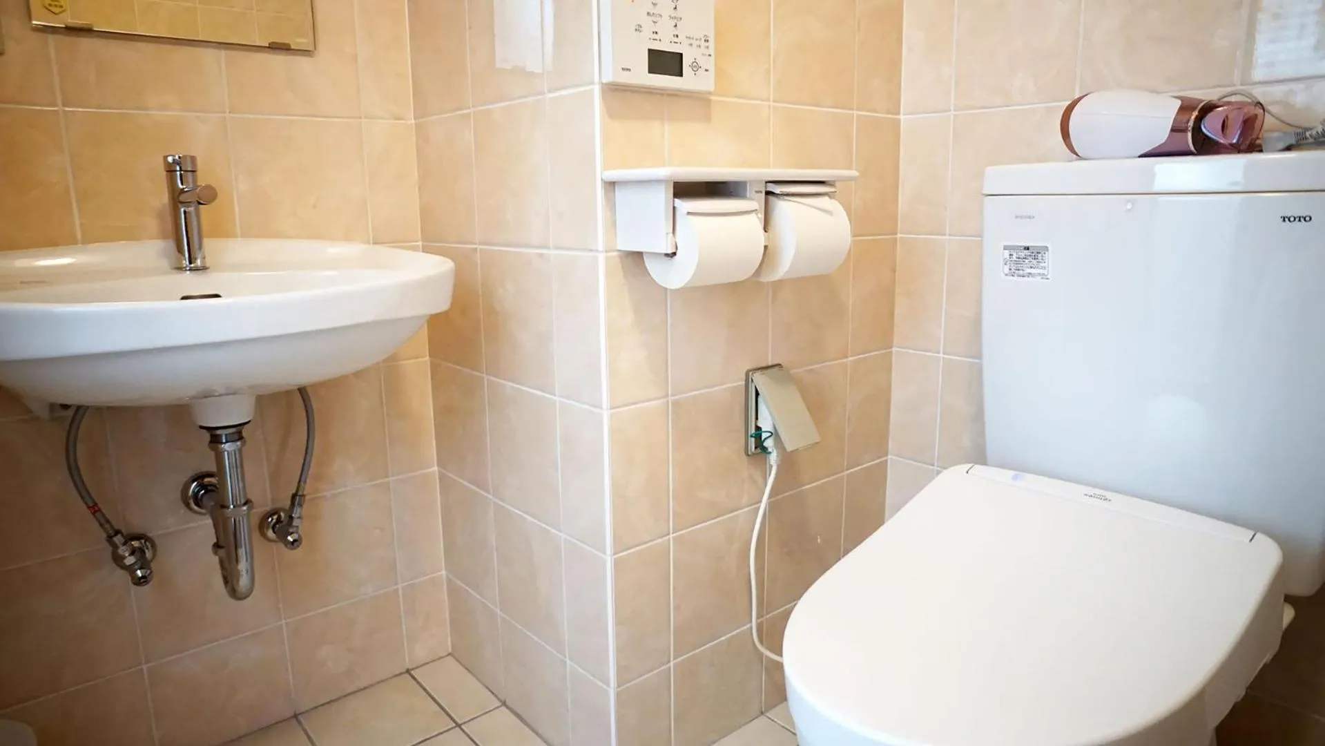 Toilet in Hotel From Okinawa