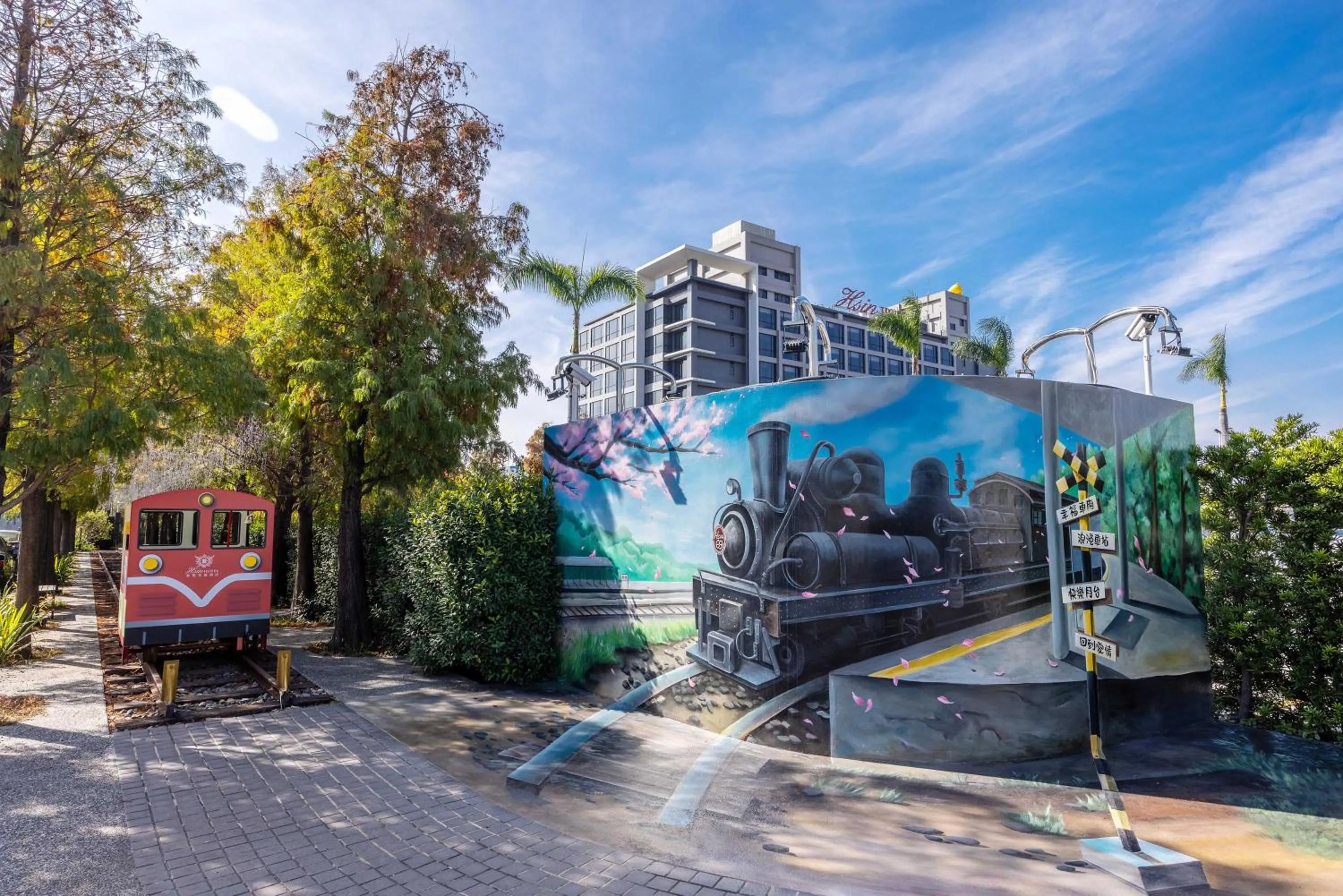 Property building in Hsin Hotel