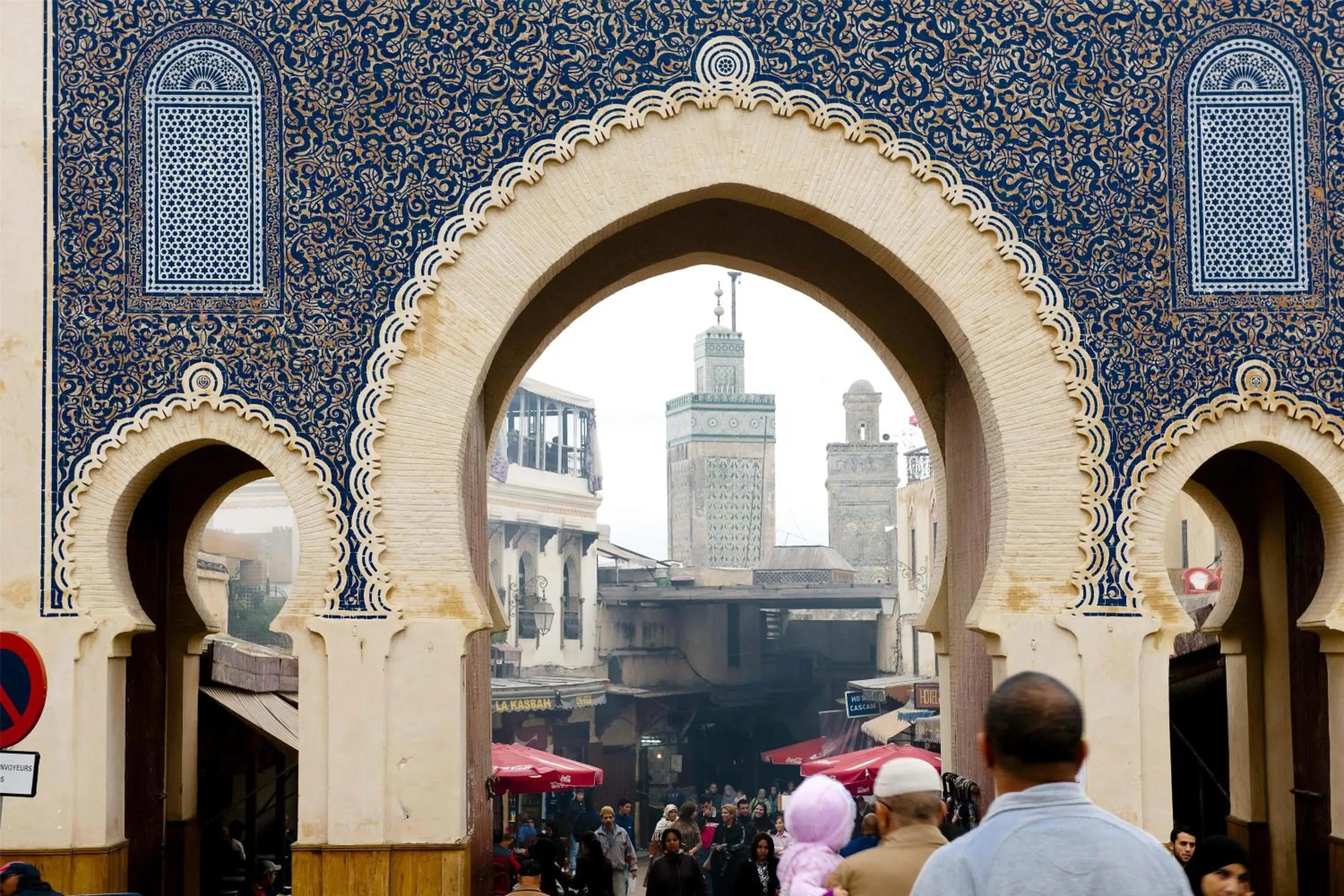 Nearby landmark in Barceló Fès Medina