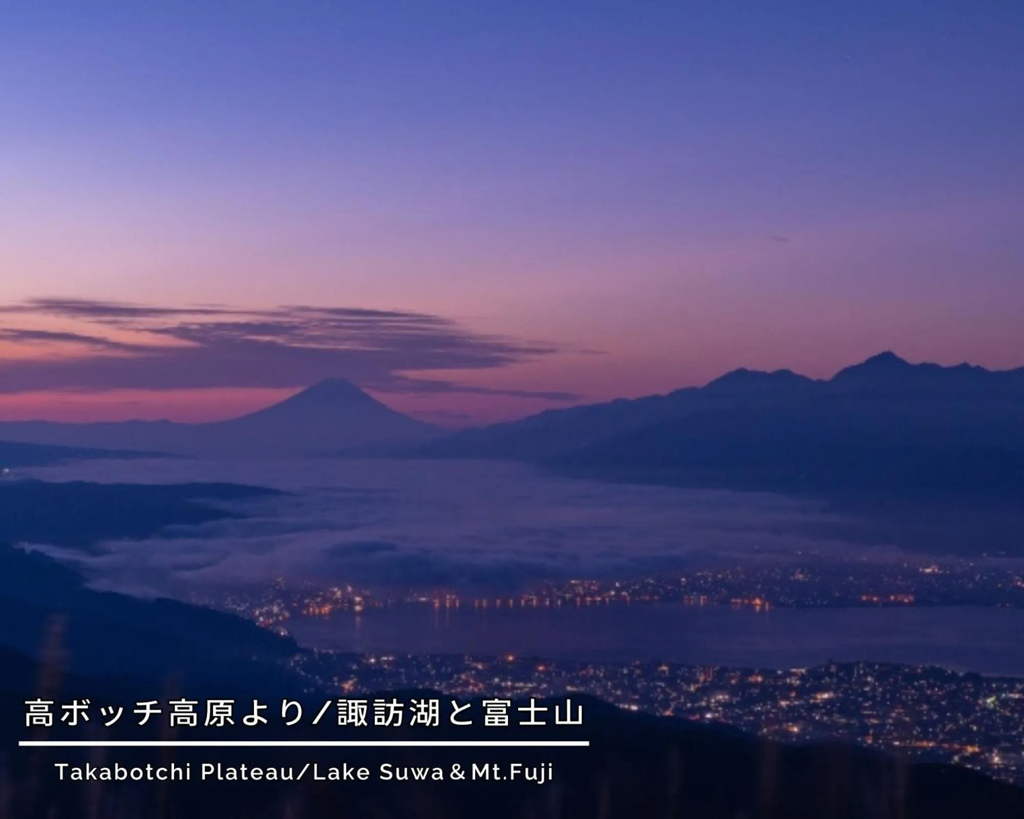 Nearby landmark in Asahikan