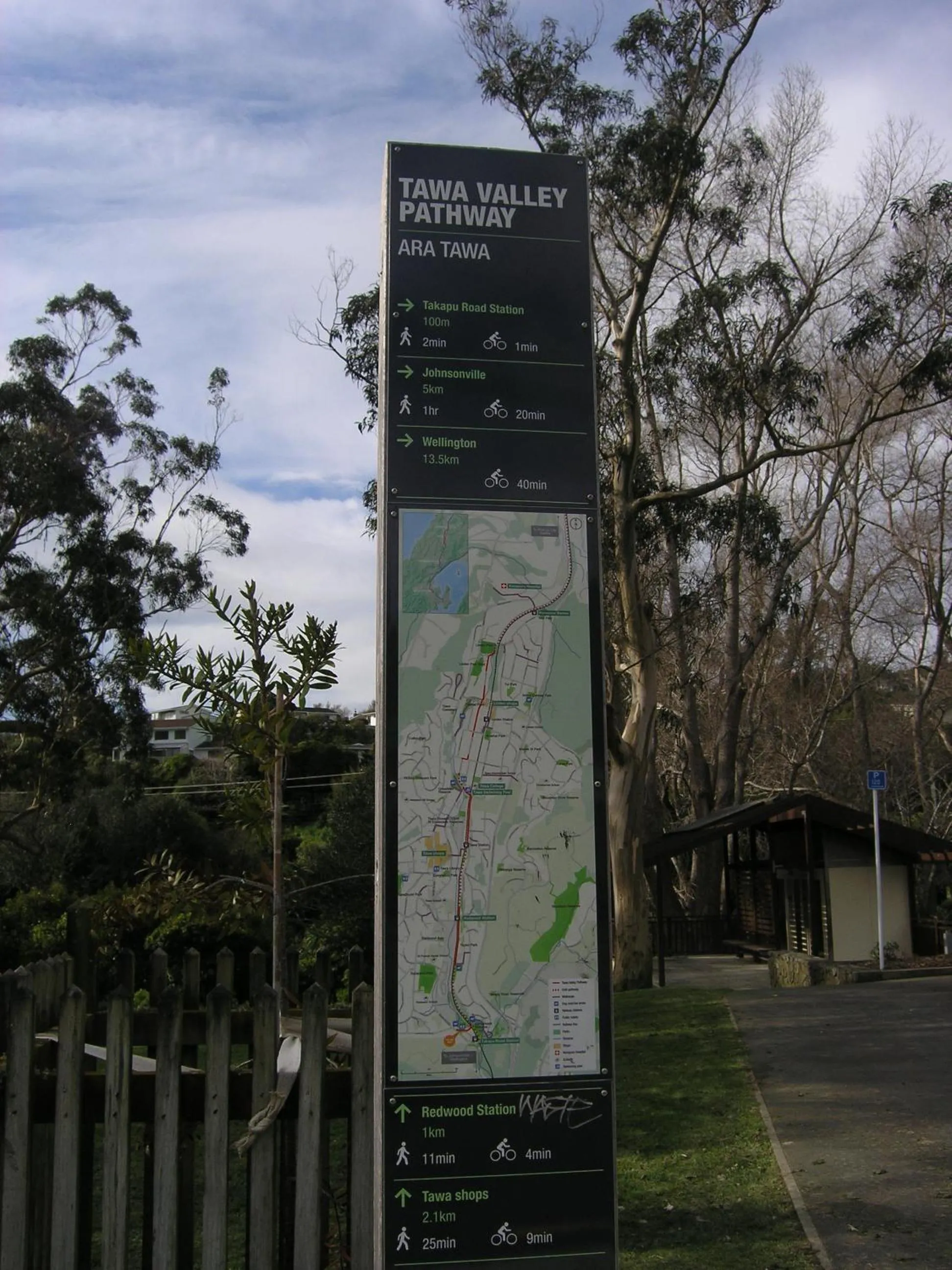 Area and facilities in Bucket Tree Lodge