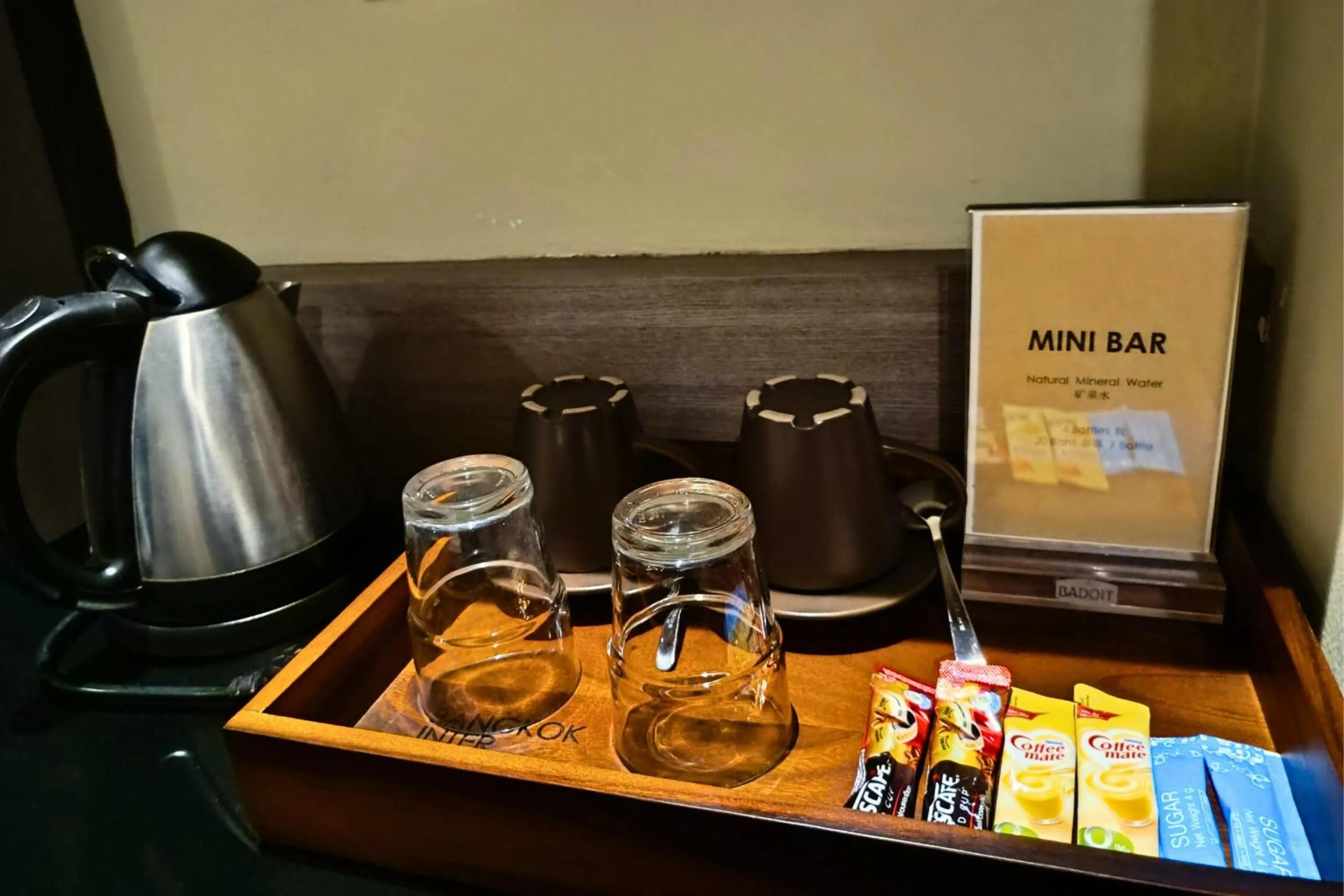 Coffee/tea facilities in Bangkok Inter Place