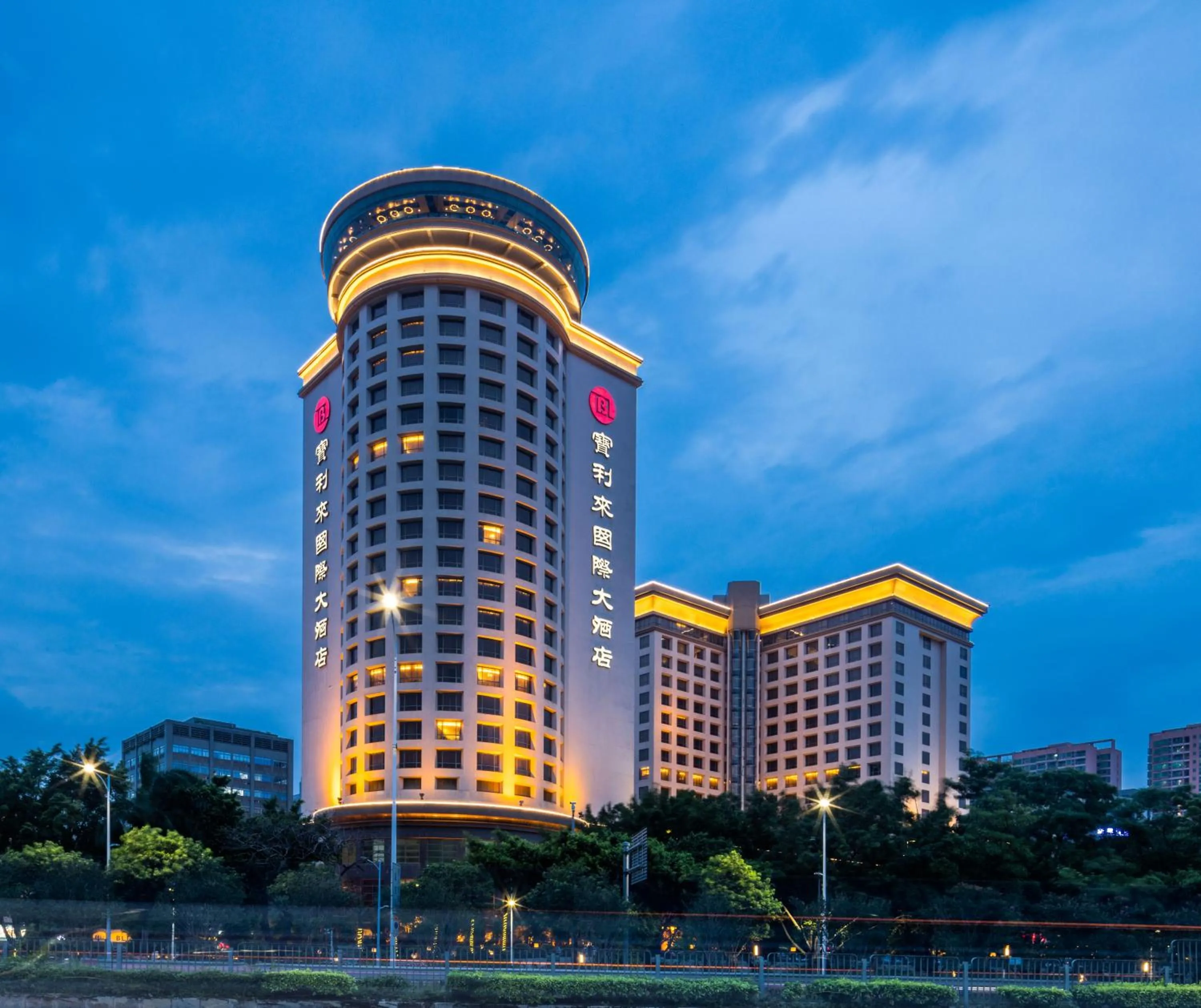 Property building in Shenzhen Baolilai International Hotel (Baoan, Fuyong)
