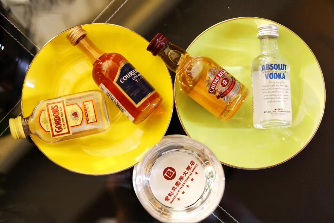 Drinks in Shenzhen Baolilai International Hotel (Baoan, Fuyong)